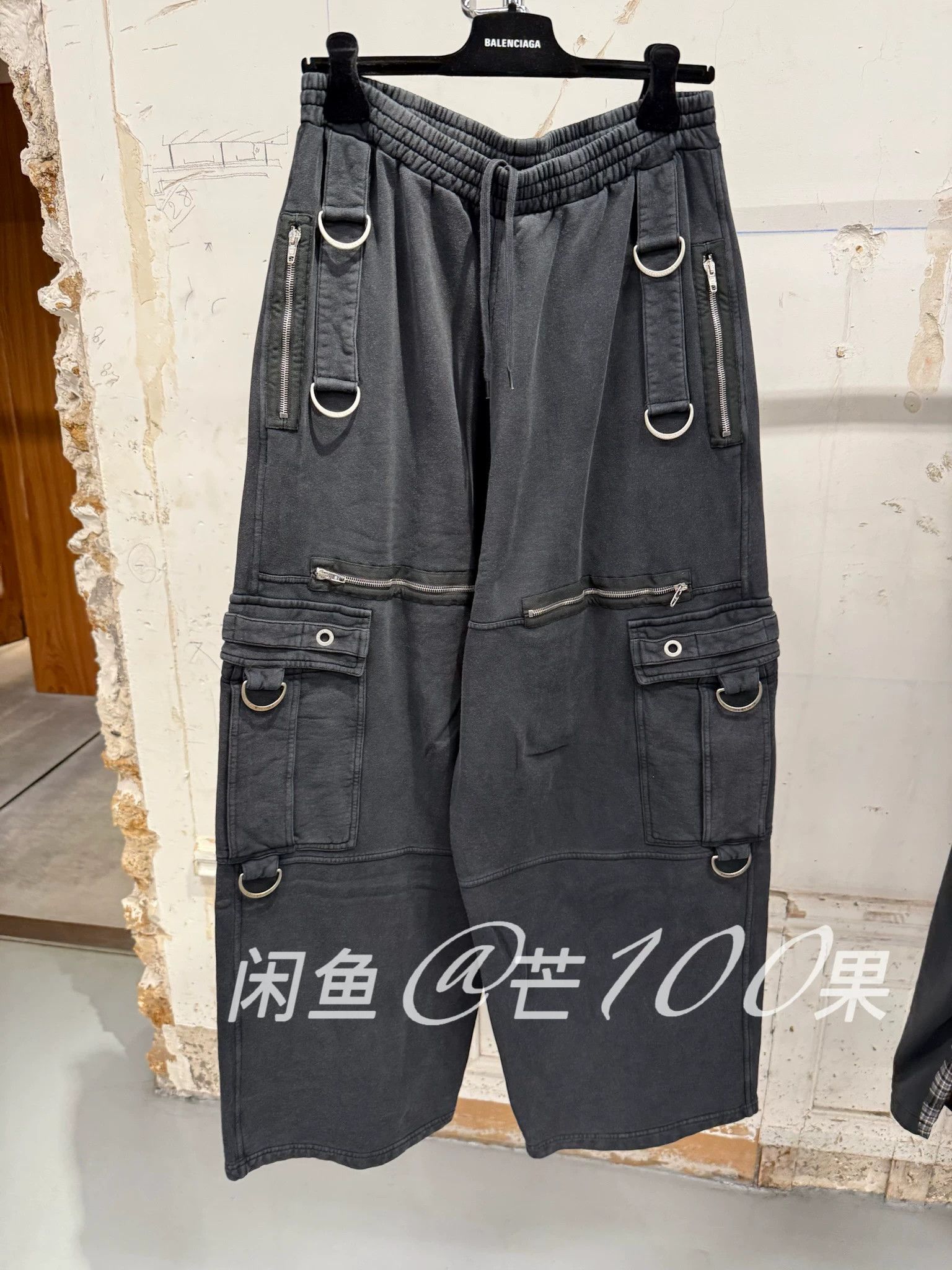 Balenciaga Balenciaga 26 D-Ring Utility Track Pants Size US 26 / EU 42 - 1 Thumbnail