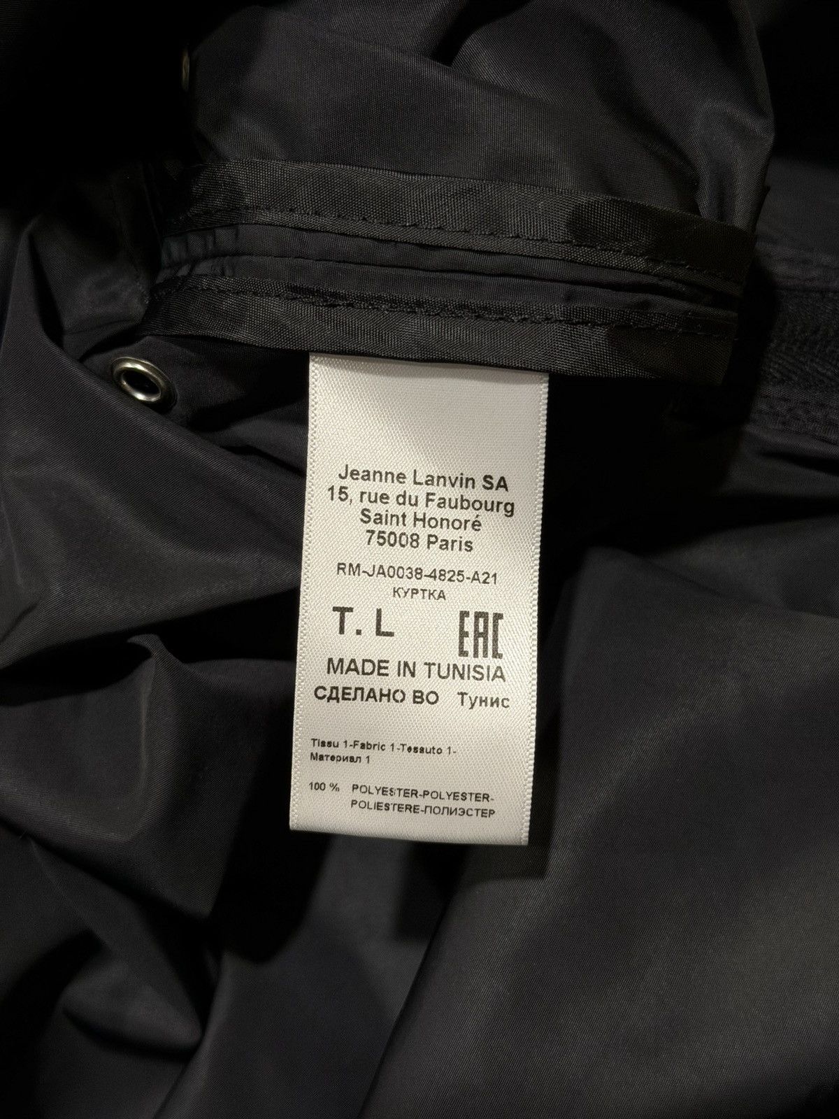 Lanvin Lanvin Nylon Logo Anorak Black Hooded Windbreaker Jacket Size US L / EU 52-54 / 3 - 16 Thumbnail