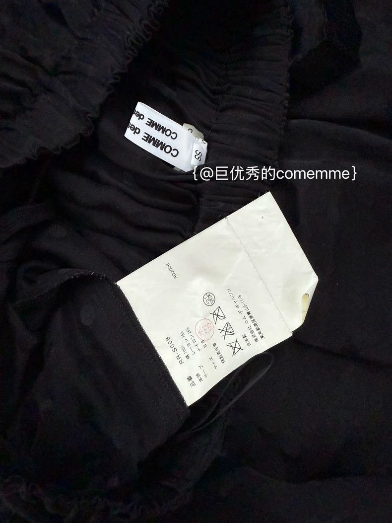 Comme des Garcons Comme Des Garcons size XS Black polka-dot section flower b Size 24" / US 00 / IT 34 - 6 Thumbnail