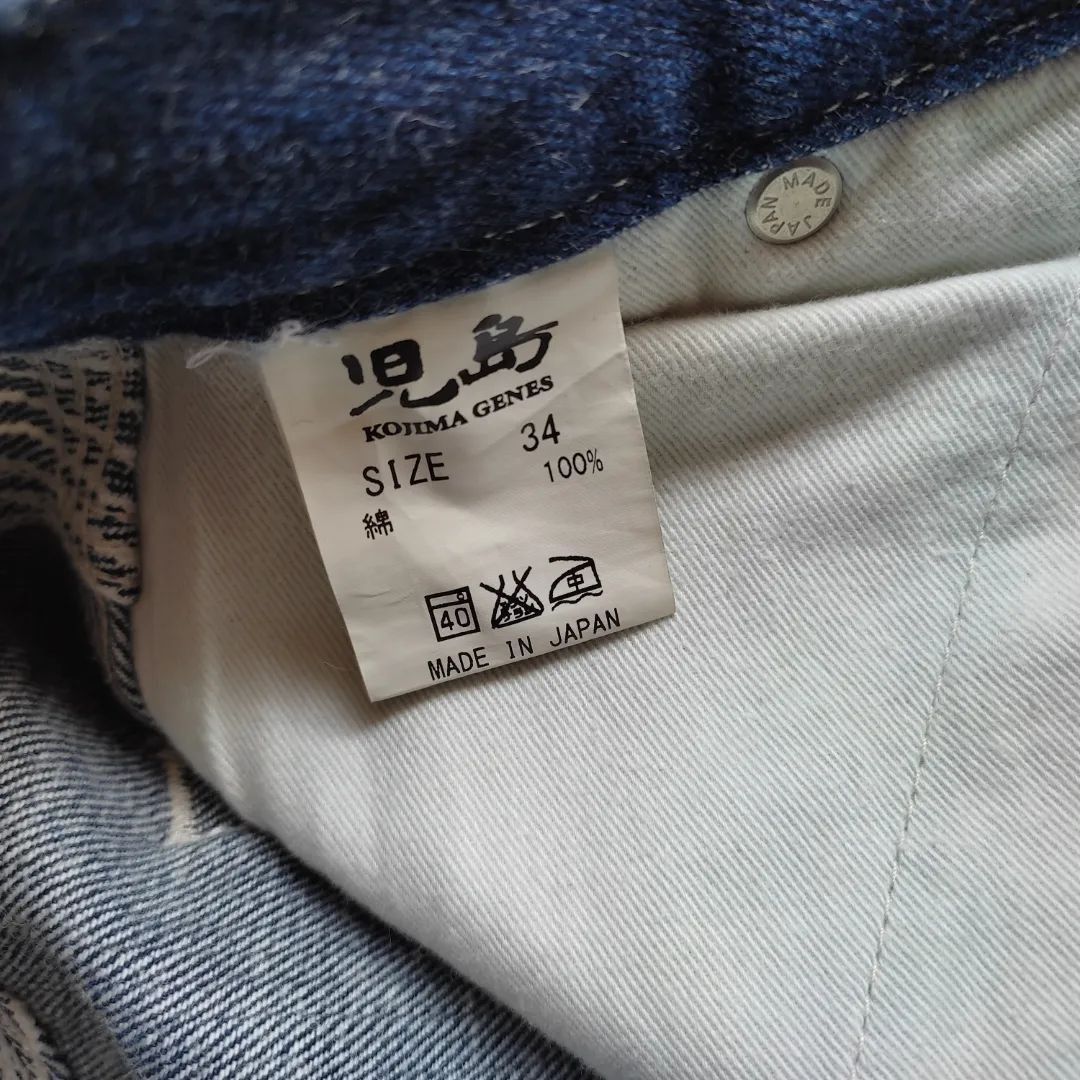 If Six Was Nine × Japanese Brand 🇯🇵Kojima japanesebrand style🇯🇵 Size US 34 / EU 50 - 6 Thumbnail
