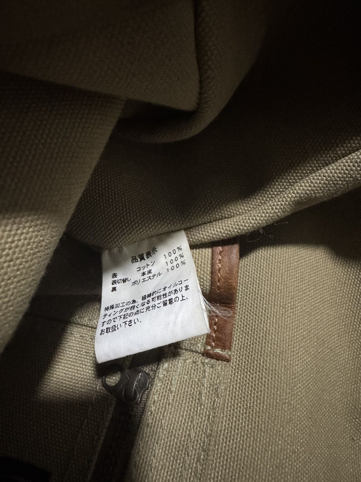 Japanese Brand × MasterPiece AW 18-20 MSPC x Real Camo Medium Luxury Leather Tote Bag Size ONE SIZE - 13 Thumbnail