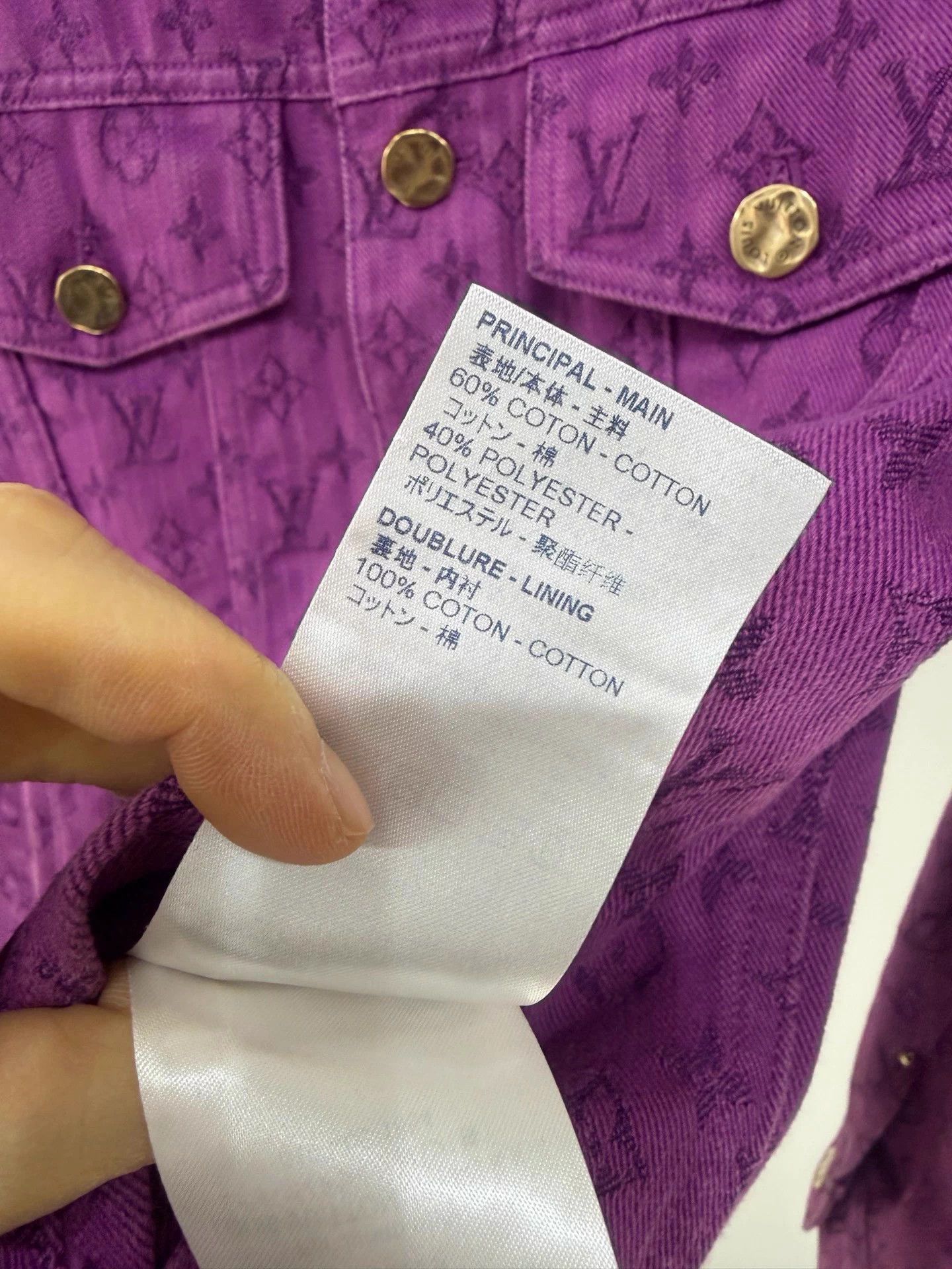 Louis Vuitton Lv Purple Logo Denim Jacket 98 New 44 Size M / US 6-8 / IT 42-44 - 5 Thumbnail
