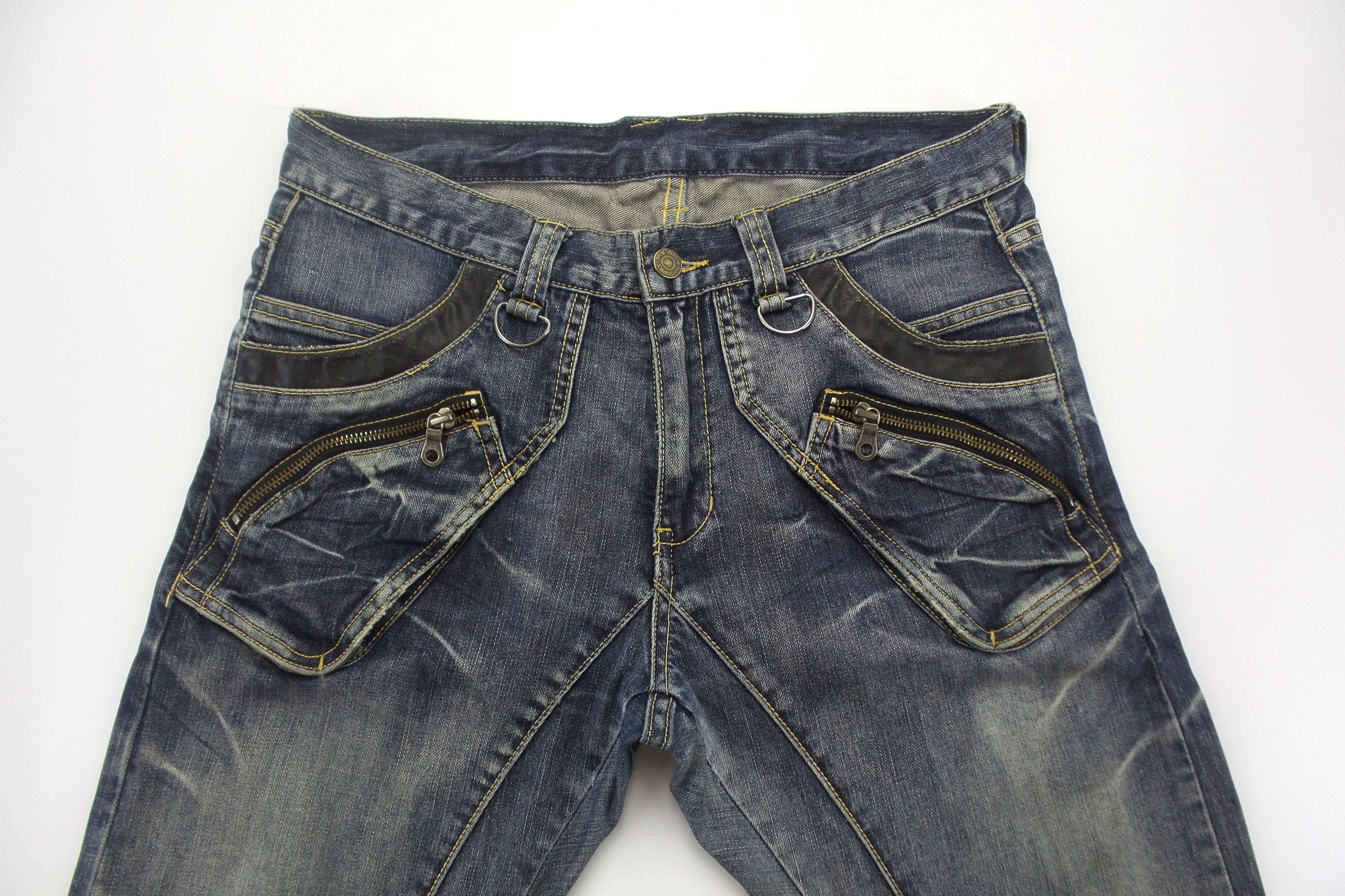 PPFM PPFM Curve Jeans W16xL44.5 Size US 32 / EU 48 - 2 Thumbnail