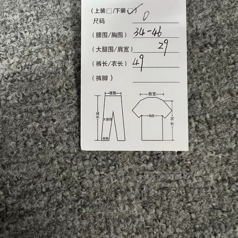 Thom Browne Thom Browne size 0 Shorts Size US 30 / EU 46 - 7 Thumbnail