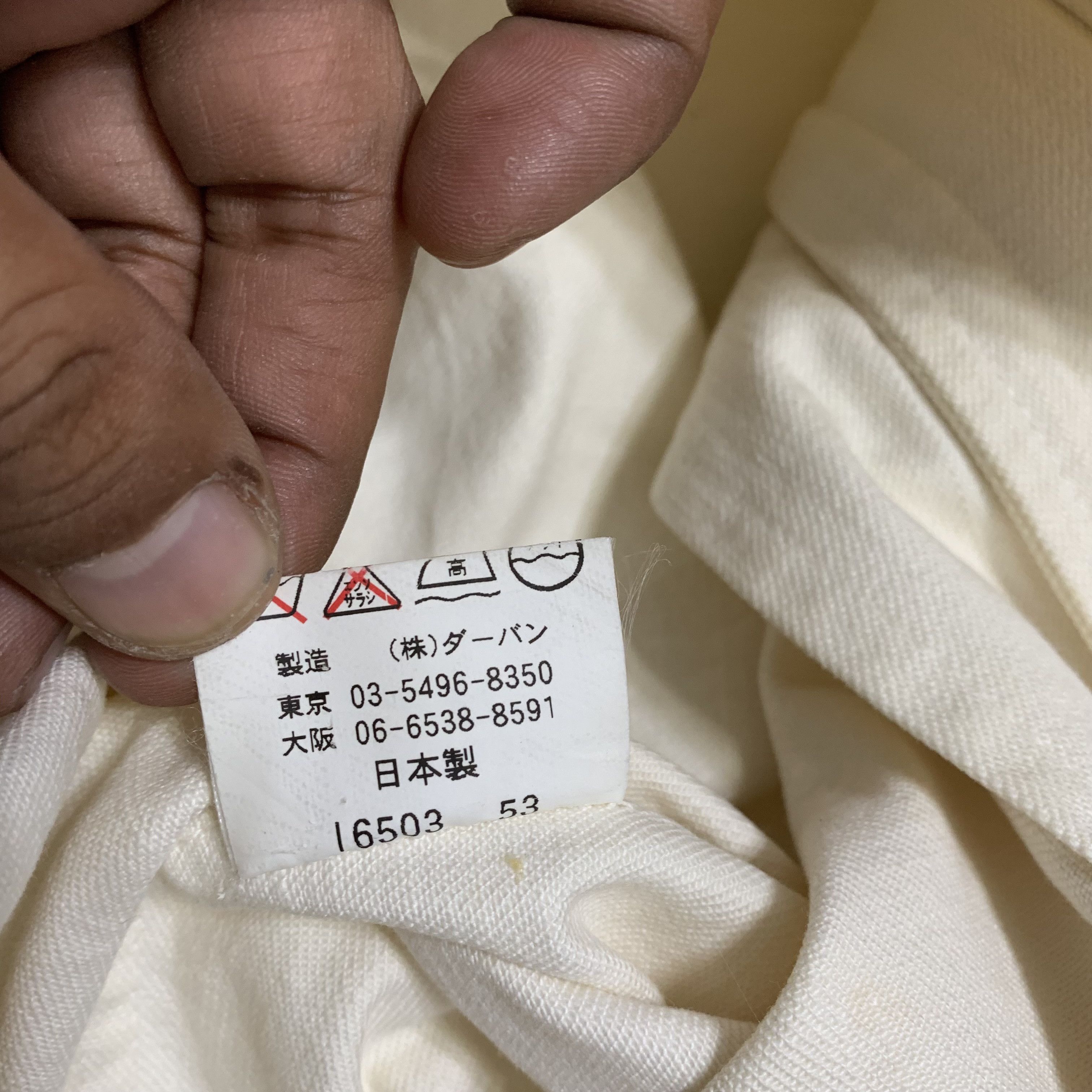 Kent & Curwen Kent & Curwen Chore Jacket Size US L / EU 52-54 / 3 - 11 Thumbnail