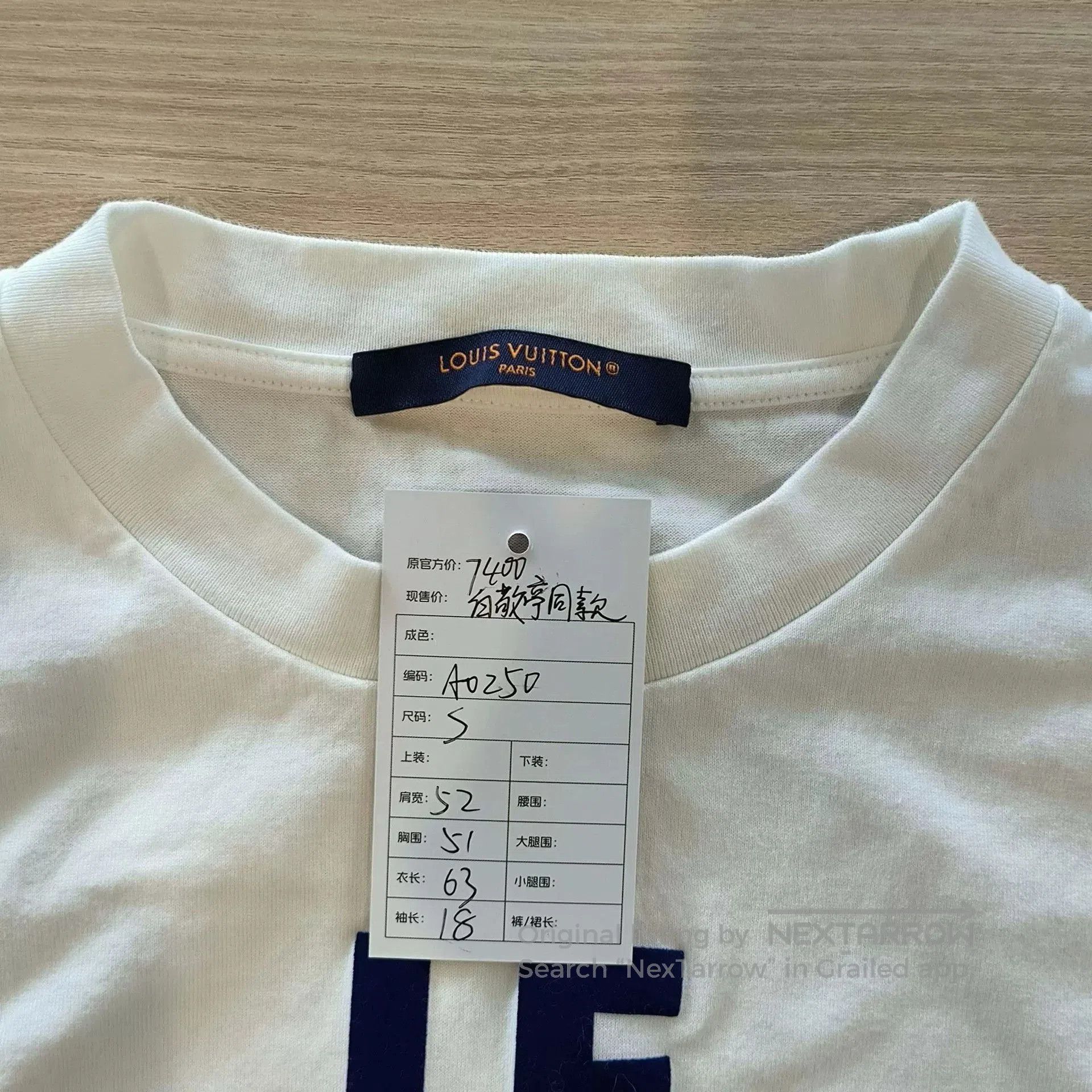 Louis Vuitton Louis Vuitton 25 Pharrell Flocked Earth Tee. Size US S / EU 44-46 / 1 - 3 Thumbnail