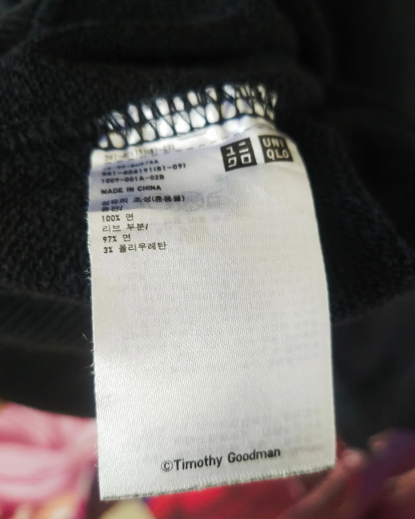 Uniqlo Uniqlo SPRZNY x Timothy Goodman Graphic Black Hoodie Size US XL / EU 56 / 4 - 8 Thumbnail