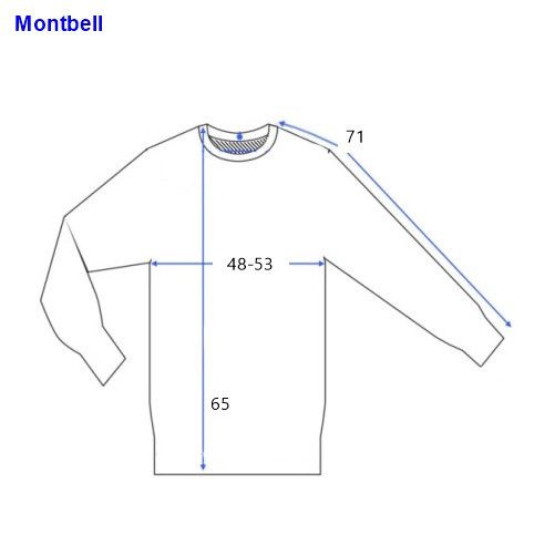 Montbell Montbell Wickron Cool Long Sleeve Zip Shirt Hiking Mens S Size US S / EU 44-46 / 1 - 2 Thumbnail