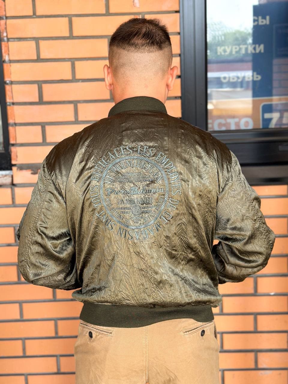 Pierre Balmain × Vintage Pierre Balmain Light jacket vintage Size US L / EU 52-54 / 3 - 6 Thumbnail