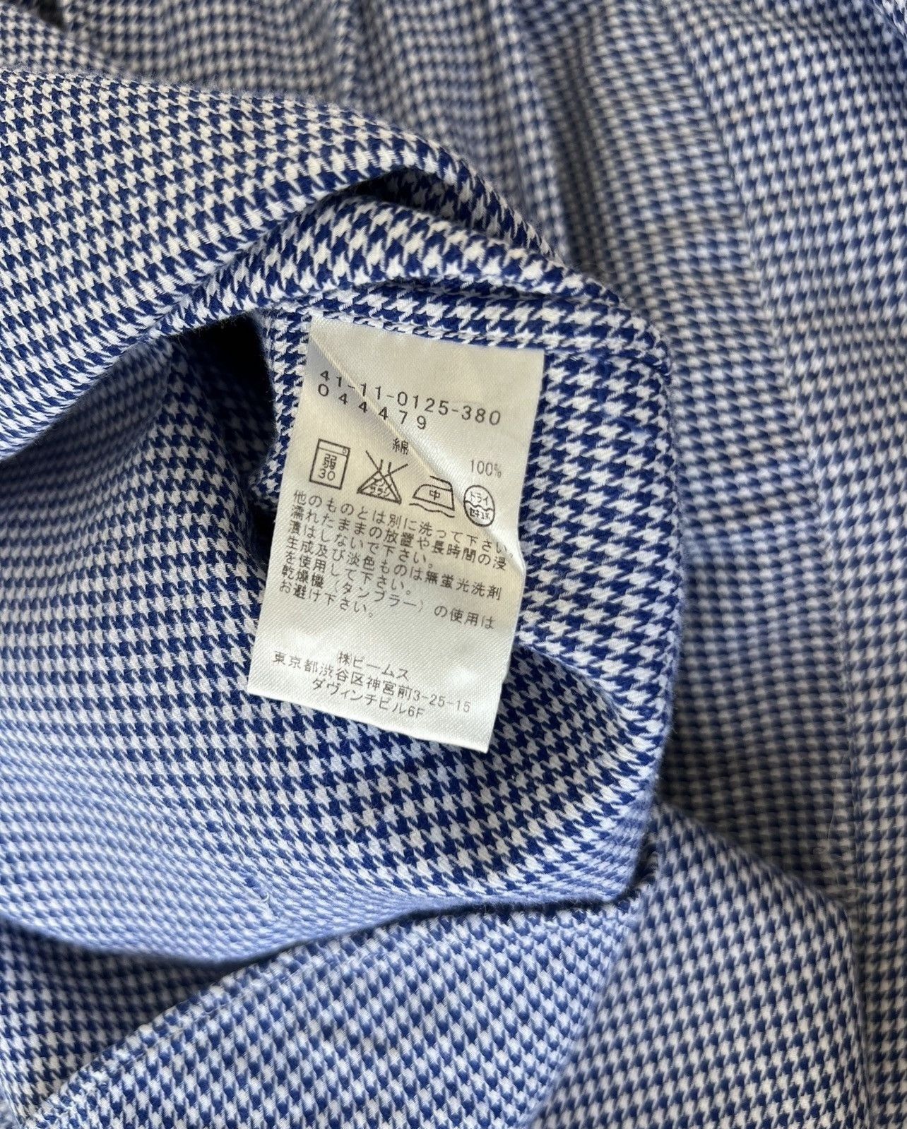 Beams Plus Beams Japan Checkered Long Sleeve Button Up Collar Shirt M Size US M / EU 48-50 / 2 - 9 Thumbnail