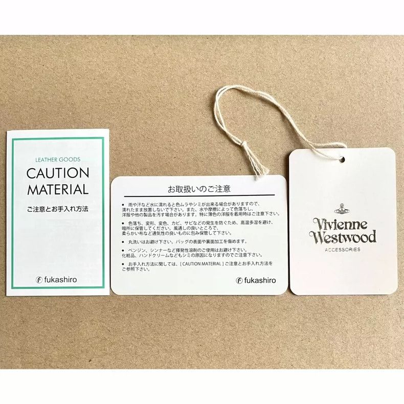 Vivienne Westwood Vivienne Westwood size os Glacial blue crocodile leather sh Size ONE SIZE - 8 Thumbnail