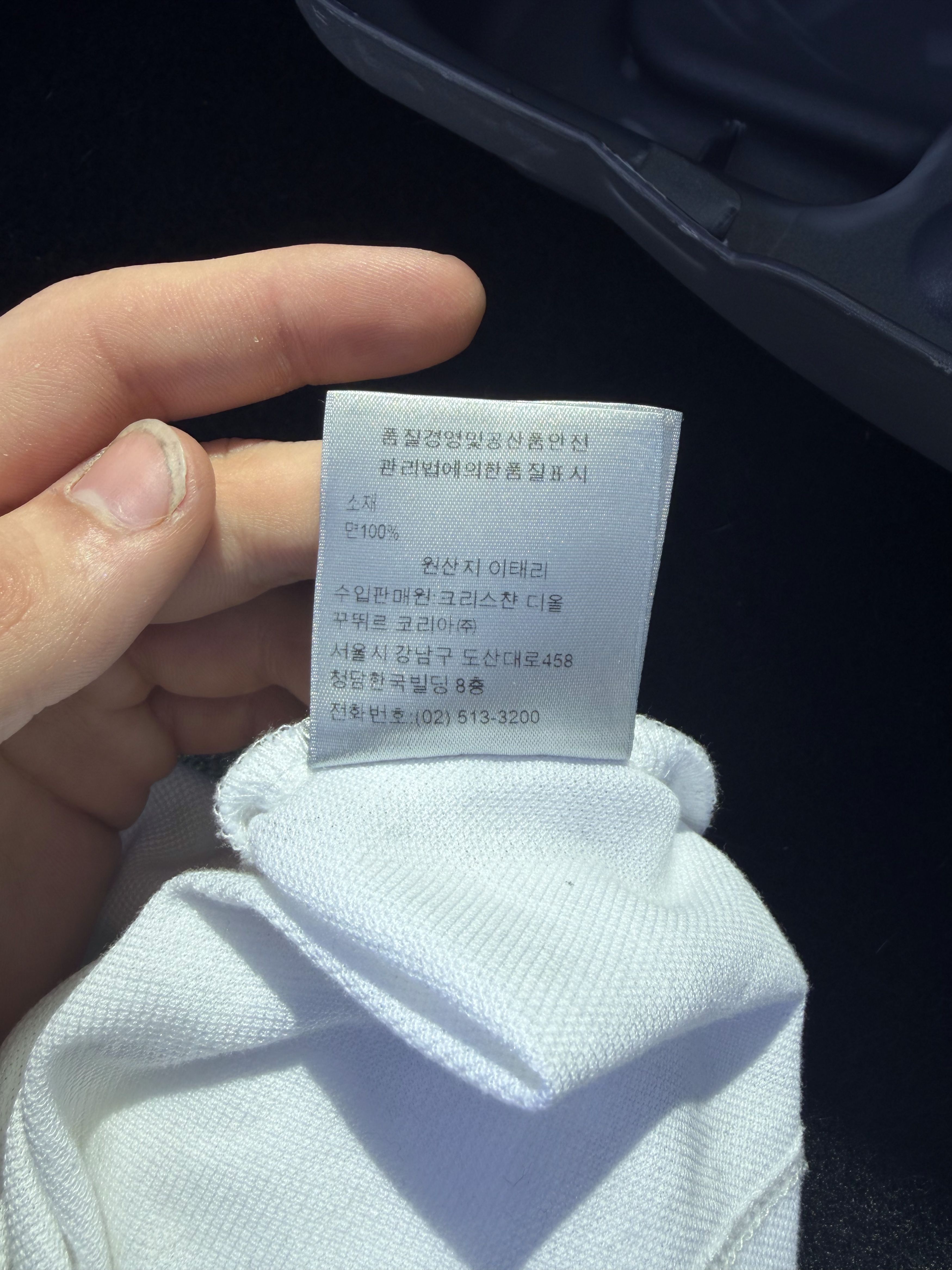 Dior Dior x KAWS polo Size US L / EU 52-54 / 3 - 6 Thumbnail