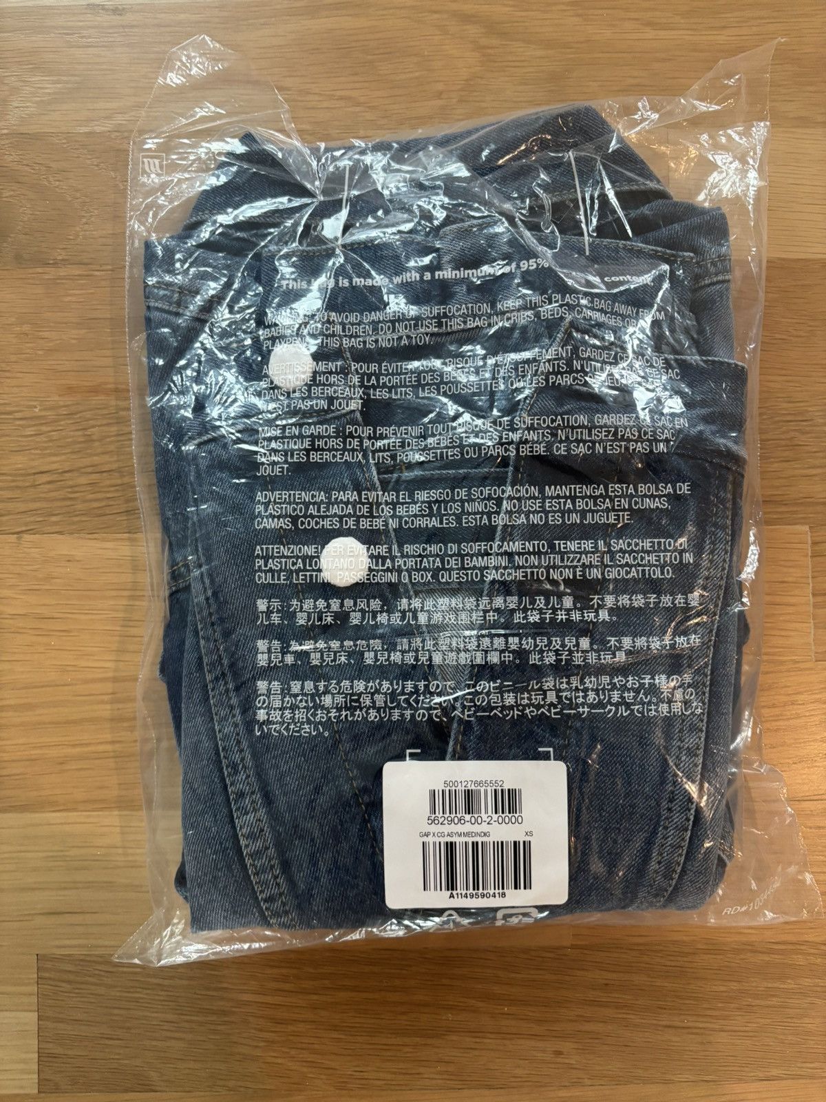 Cult Gaia Gap x Cult Gaia Asymmetrical Denim Jacket Size XS / US 0-2 / IT 36-38 - 4 Thumbnail
