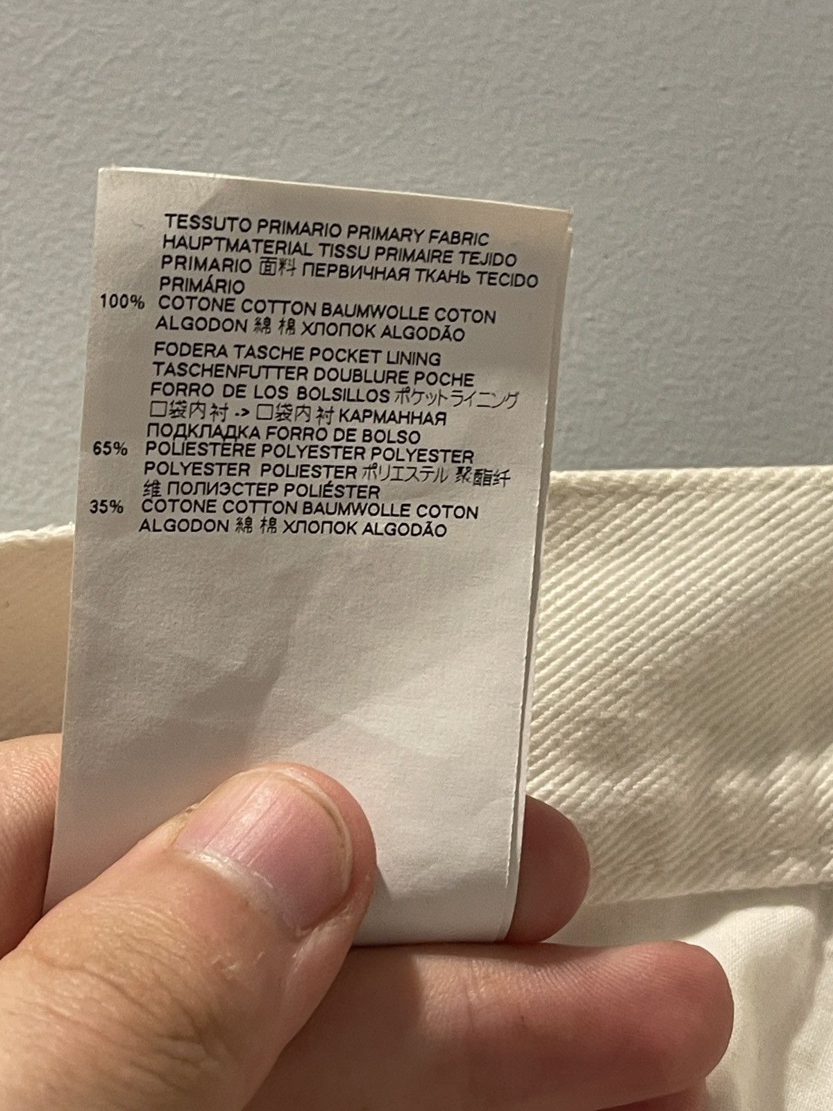 Maison Margiela Maison Margiela White jeans Size US 33 - 16 Thumbnail