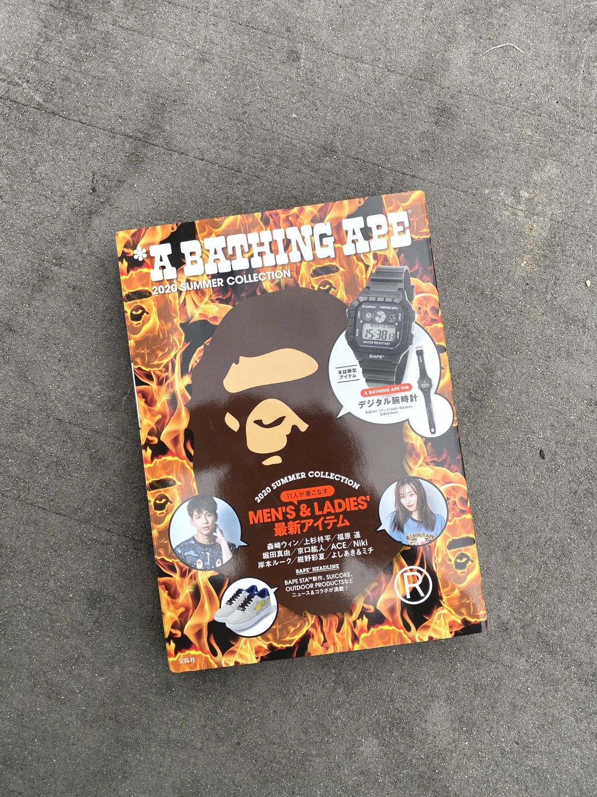 Bape A Bathing Ape (BAPE) 2020 Summer Magazine + Digital Watch Size ONE SIZE - 6 Thumbnail