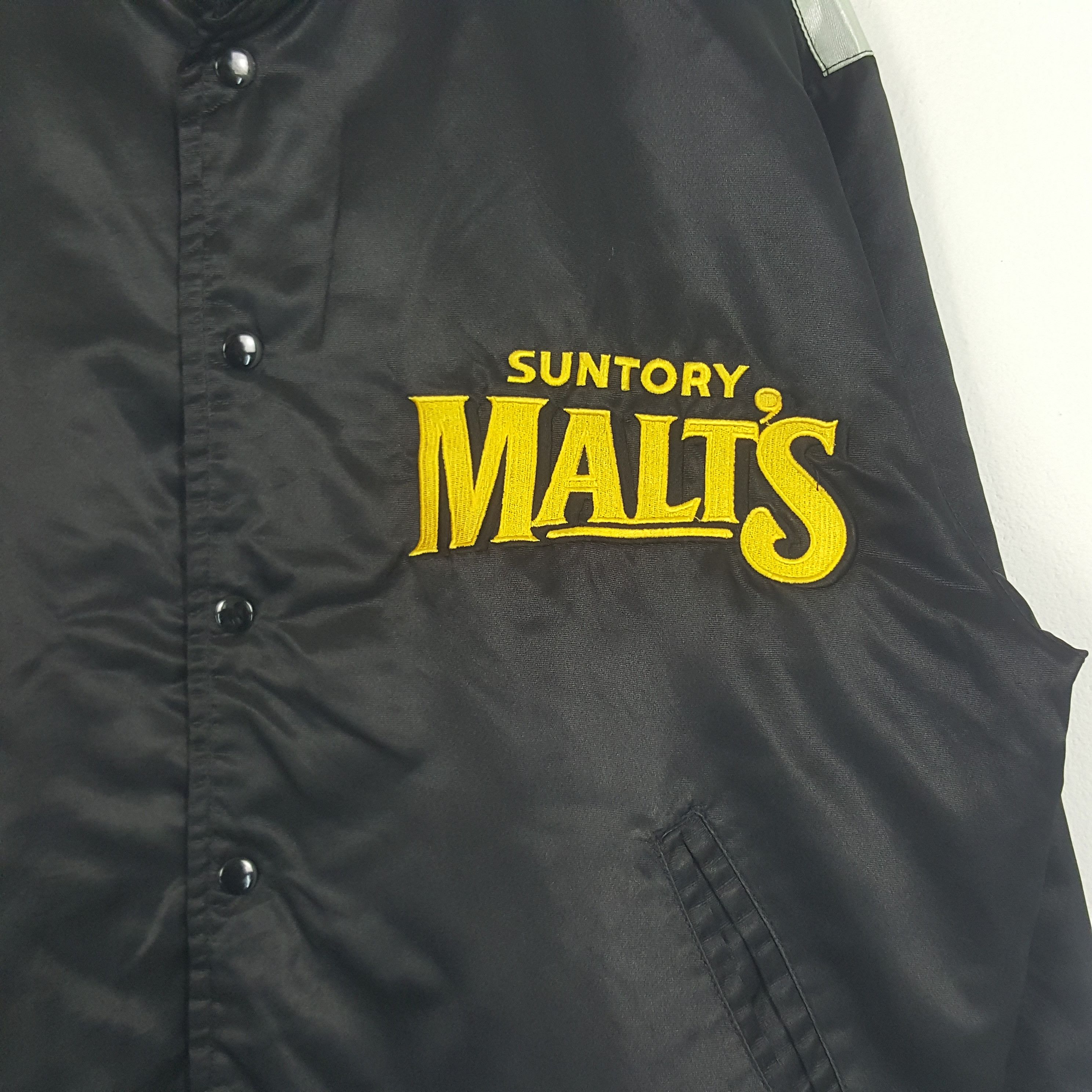 MLB × Vintage Vintage Suntory Malt's American Baseball Team Jacket Size US XL / EU 56 / 4 - 4 Thumbnail