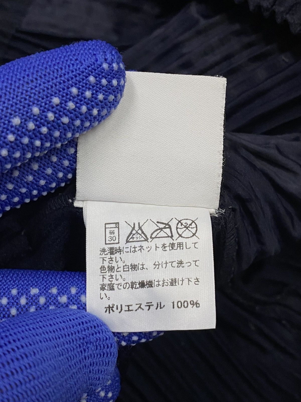 Issey Miyake Homme Plisse Issey Miyake Blue Black Pleated Cropped Pants Size US 34 / EU 50 - 14 Thumbnail