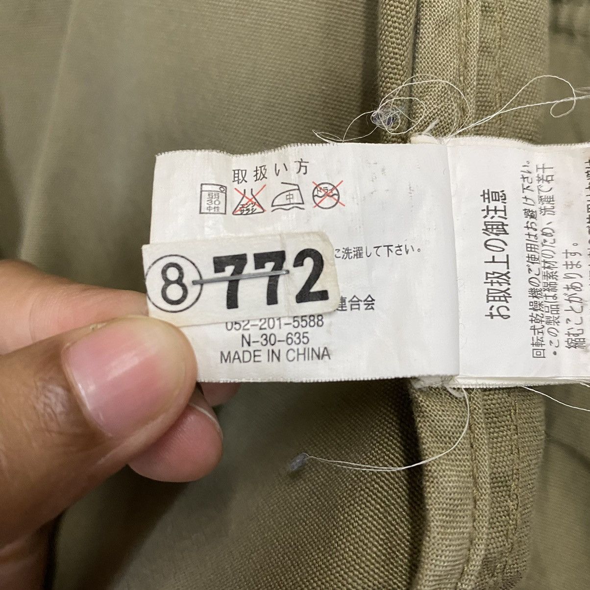 Other COX COMPANY LIMITED ARMY PARKA JACKET Size US M / EU 48-50 / 2 - 15 Thumbnail
