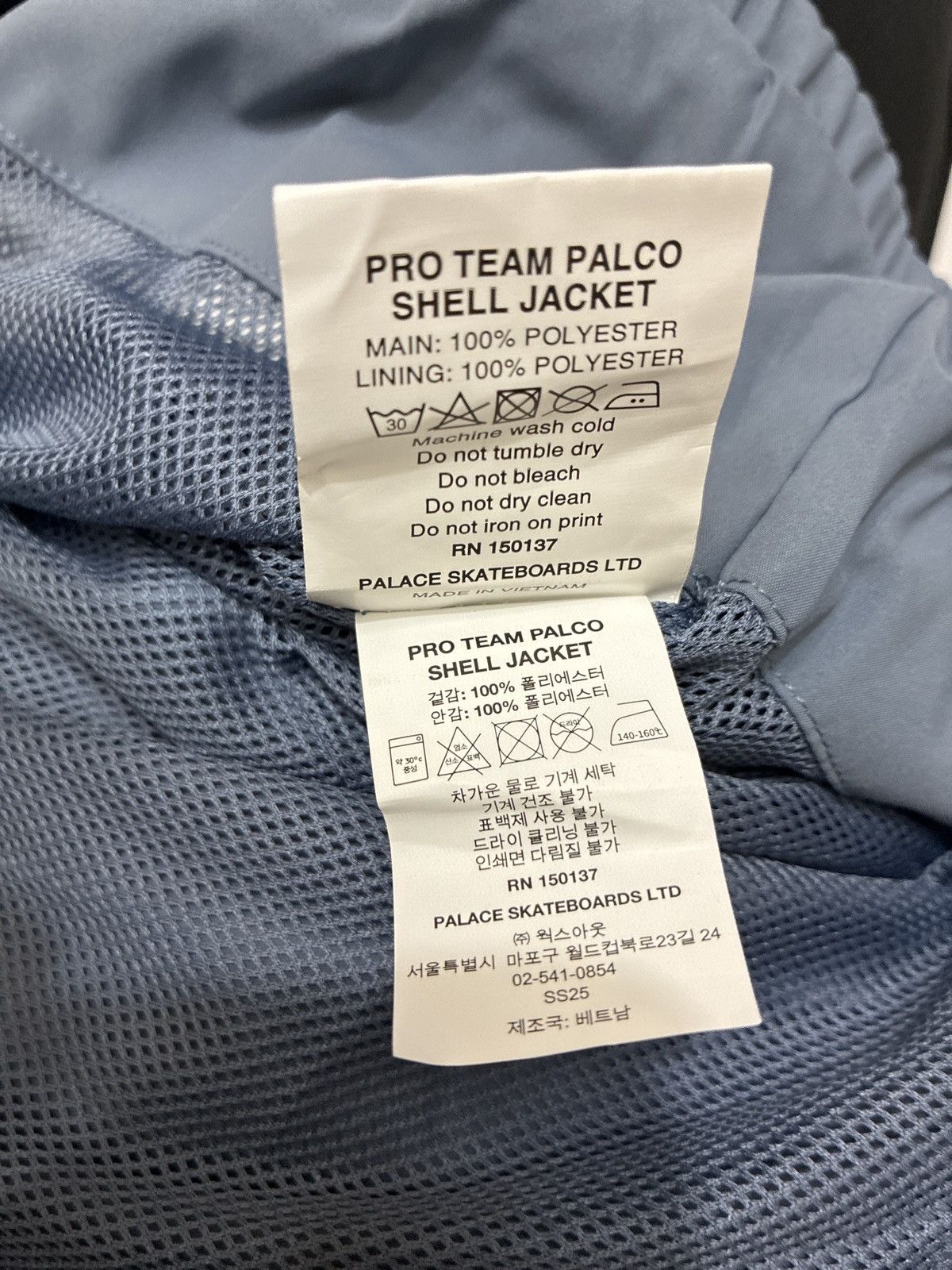 Palace Palace Pro Team Palco Shell Jacket Blue Size US L / EU 52-54 / 3 - 9 Thumbnail