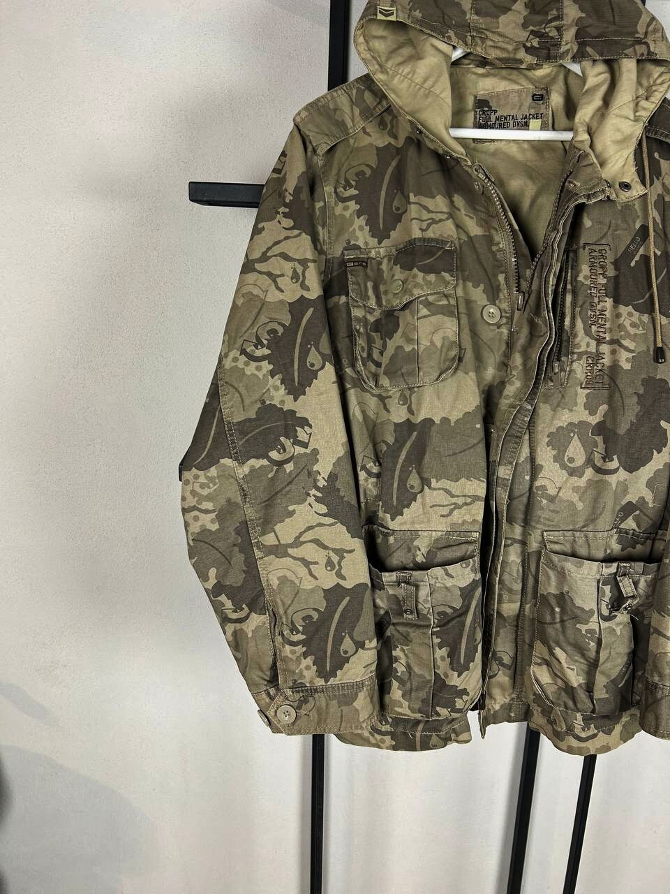 Vintage Camo Military Hooded Jacket Multi Pocket Army Tactical Y2K Size US M / EU 48-50 / 2 - 3 Thumbnail