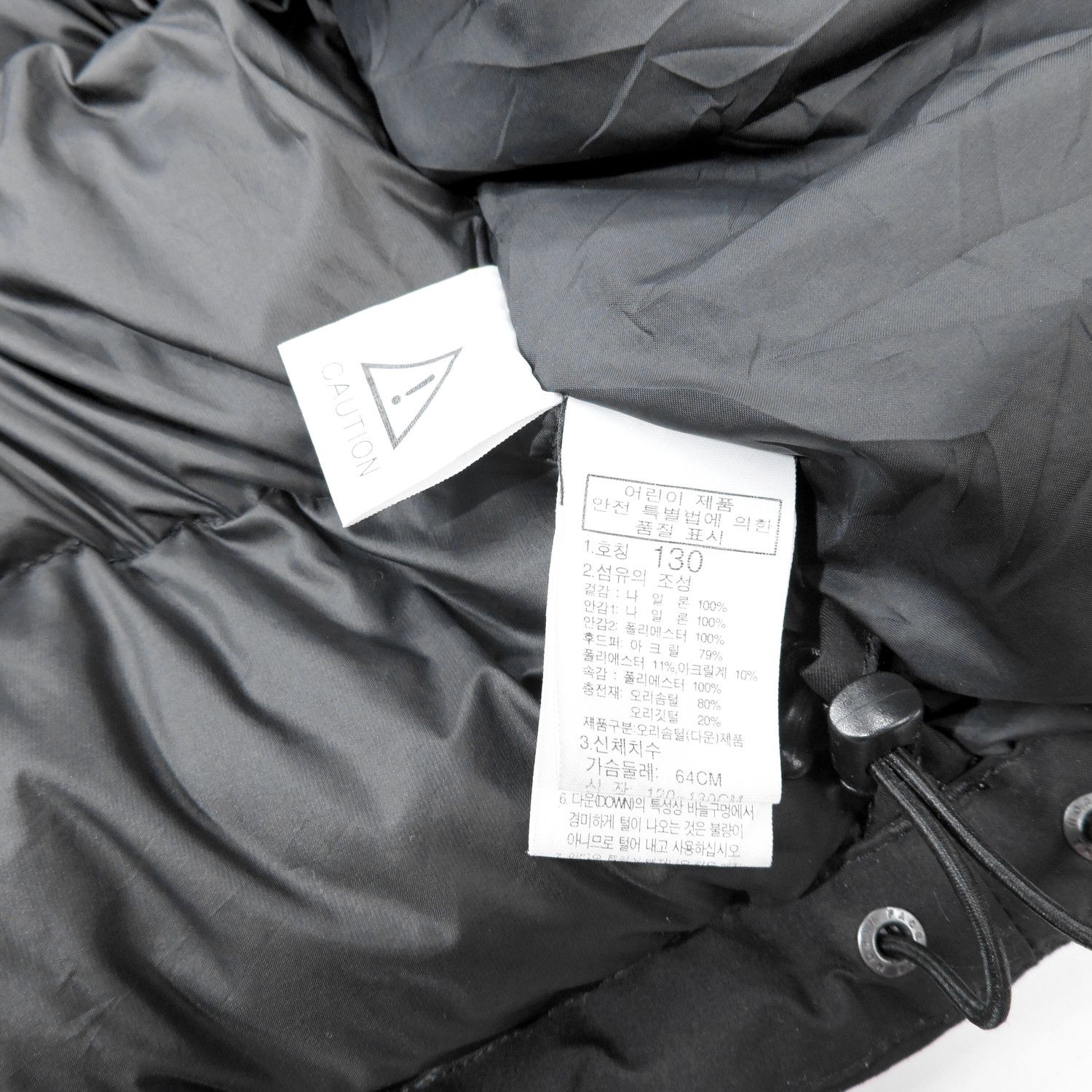 The North Face THE NORTH FACE PROHEAT DOWN PARKA JACKET Size US XS / EU 42 / 0 - 6 Thumbnail