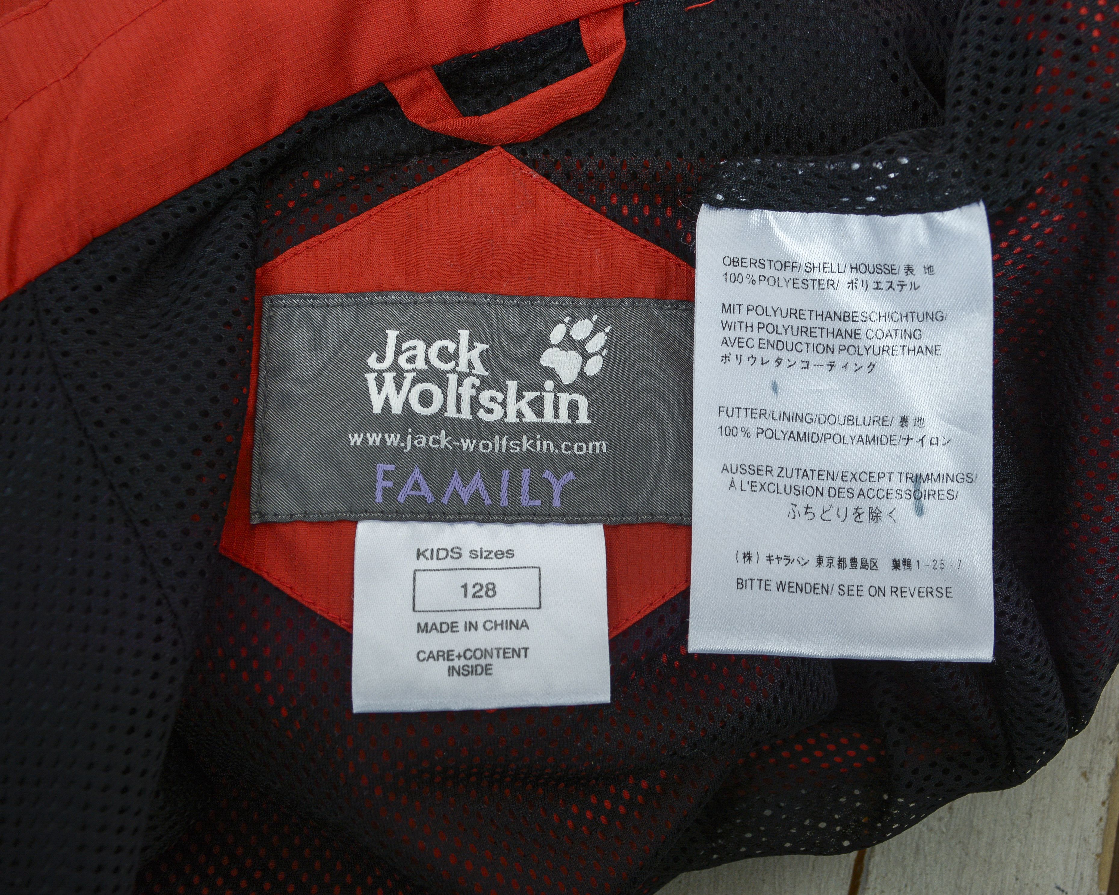 Jack Wolfskin Family KIDS Rain Jacket Hooded Coat Windbreaker Parka Top Size XXS / US 00 / IT 34 - 7 Thumbnail