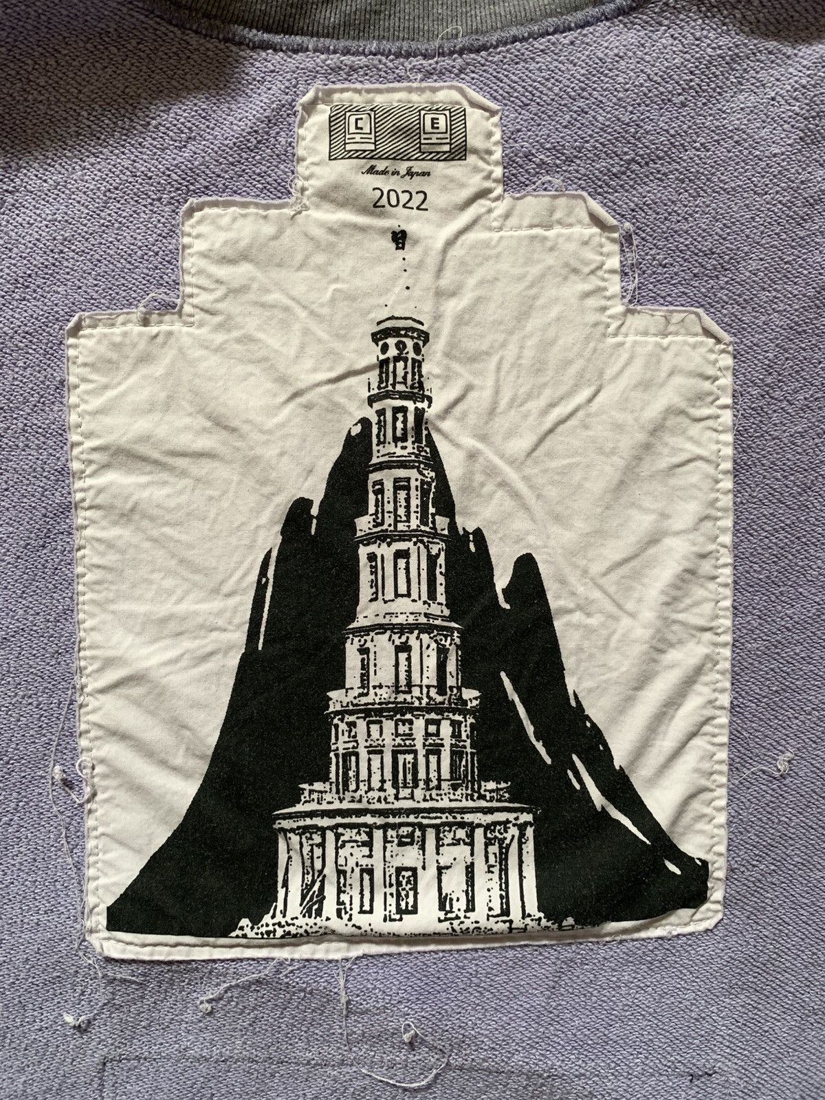 Cav Empt Cav Empt Access Monitor Sweatshirt Size US M / EU 48-50 / 2 - 6 Thumbnail