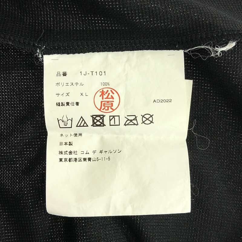 Comme des Garcons Black T-Shirts heart printed short sleeve crewneck Black Size US XL / EU 56 / 4 - 6 Thumbnail