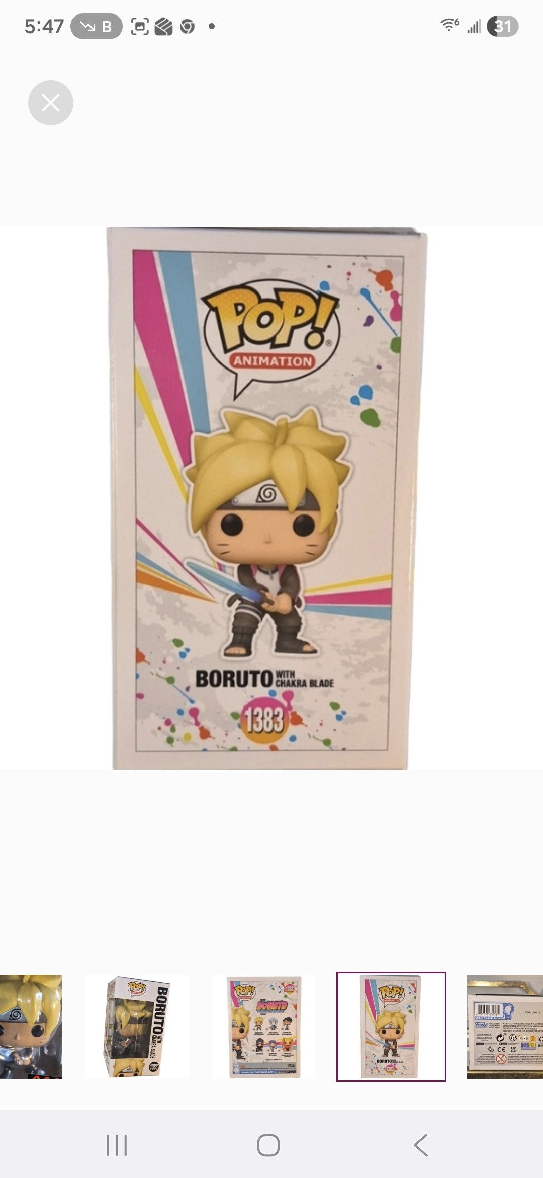 Other Funko × Naruto Nxt Gen Baruto wit Chakra Sword Vinyl Figure Size ONE SIZE - 5 Thumbnail