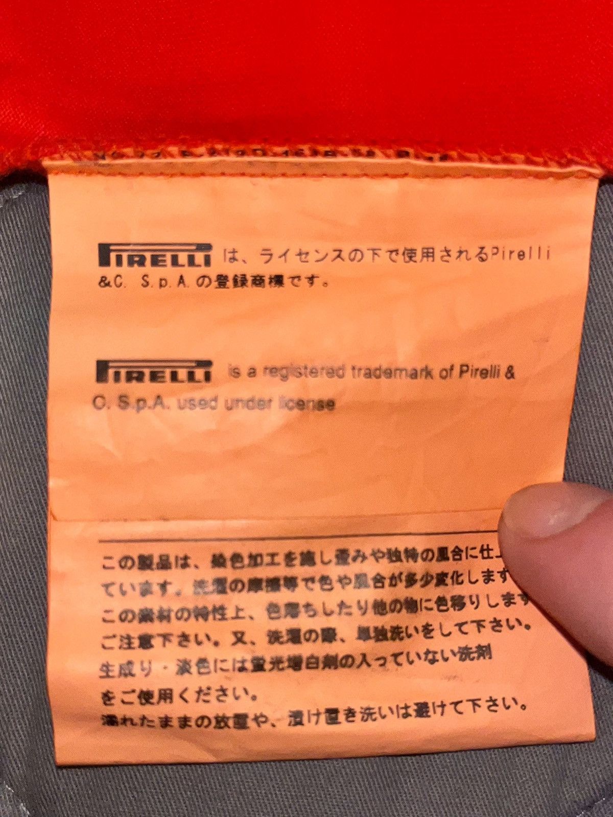 Comme des Garcons Junya Watanabe MAN x Pirelli Box Logo Red Cotton T-Shirt Size US S / EU 44-46 / 1 - 4 Thumbnail