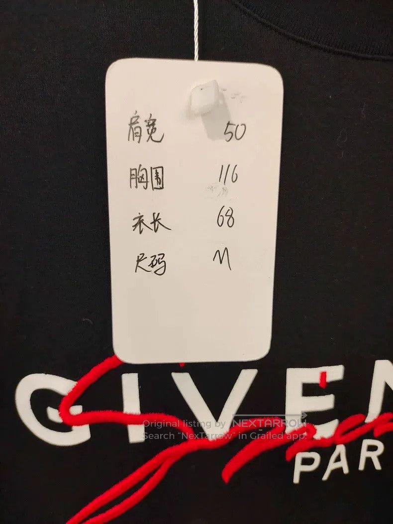 Givenchy Givenchy Black Embroidered T-Shirt Unisex Black Size Size US M / EU 48-50 / 2 - 6 Thumbnail