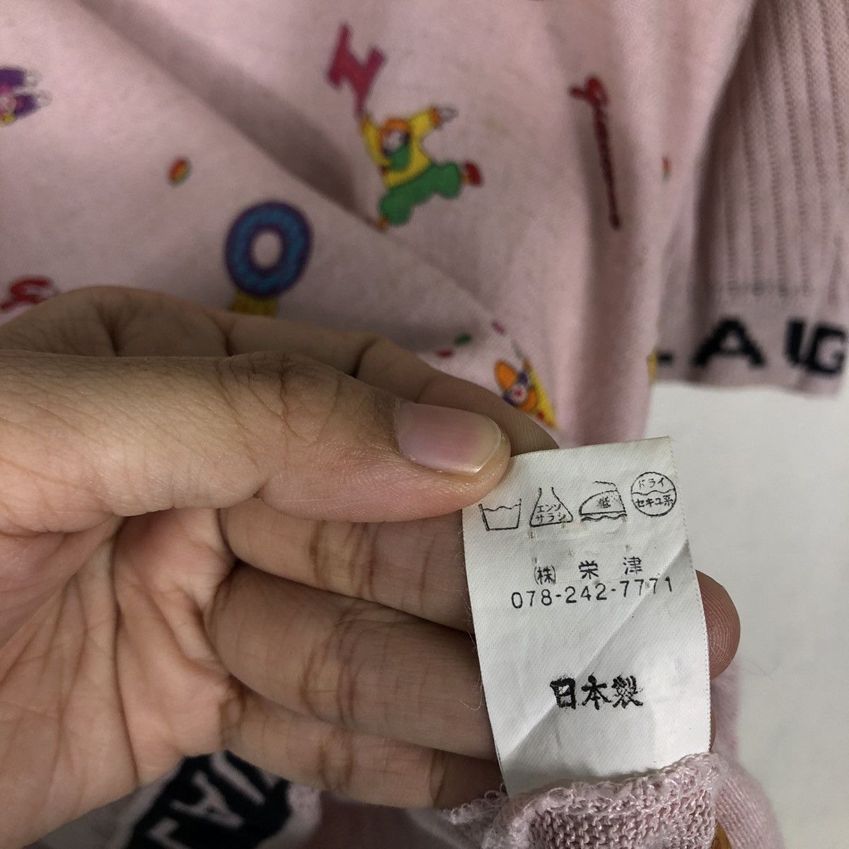 Japanese Brand 🔥90’s Vintage Knit Sweater Laura Giaccome Italy Striped Size US M / EU 48-50 / 2 - 11 Thumbnail