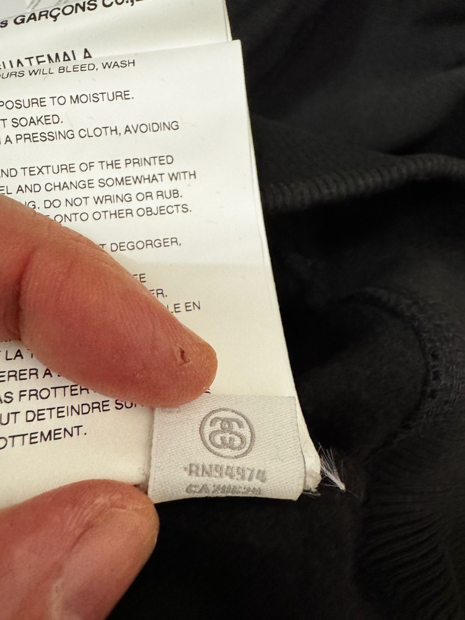 Junya Watanabe JUNYA WATANABE MAN EYE X STÜSSY HOODED VEST BLACK Size US M / EU 48-50 / 2 - 14 Thumbnail