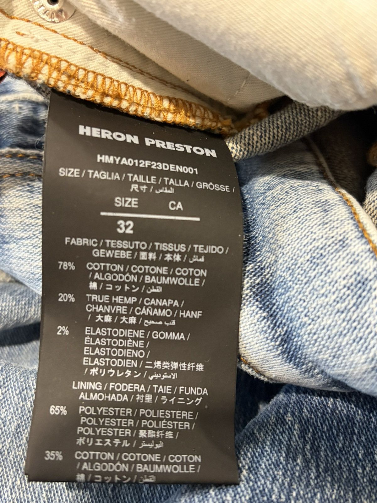 Heron Preston 100% authentic heron preston denim jeans Size US 32 / EU 48 - 12 Thumbnail