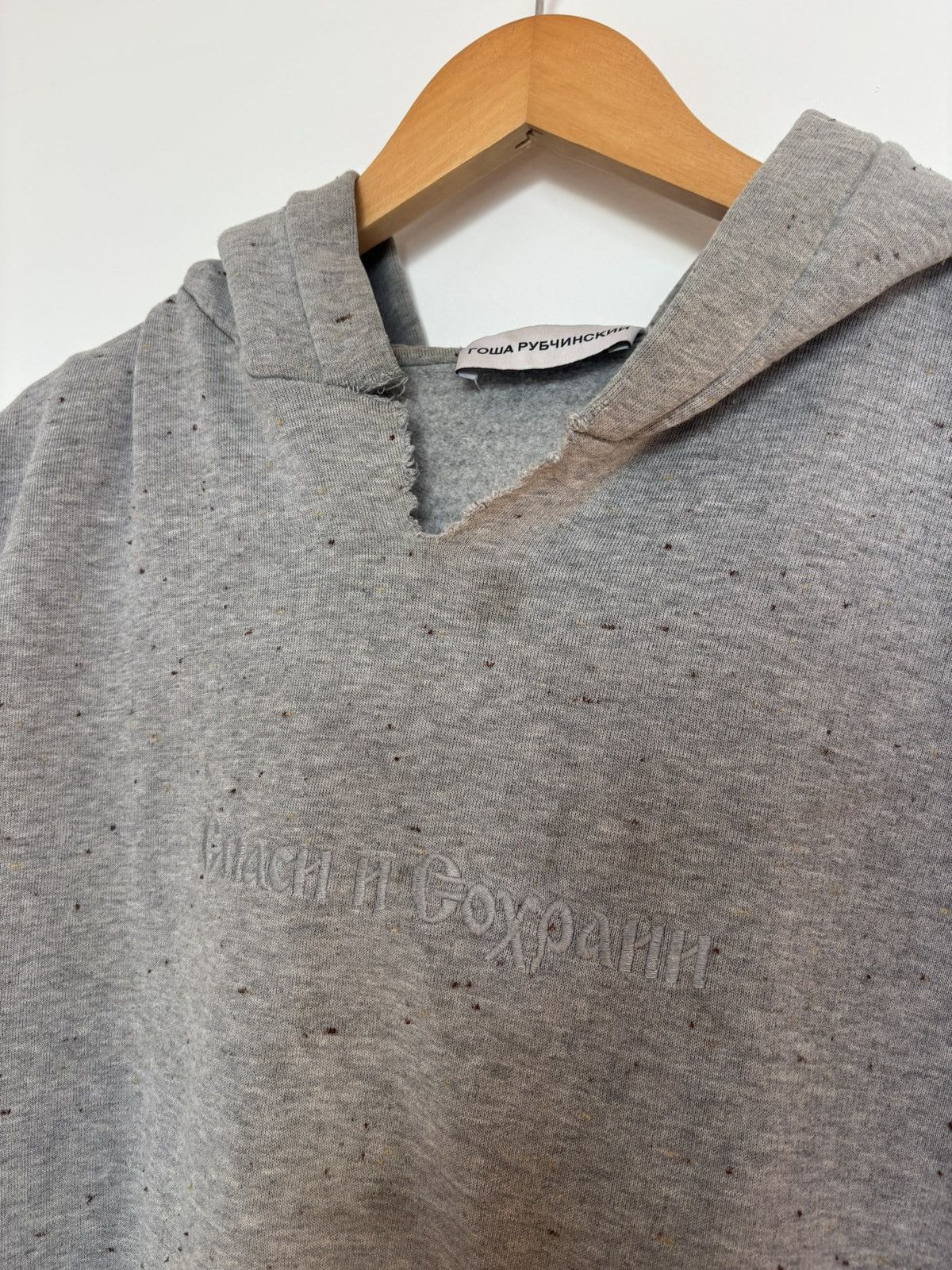 Gosha Rubchinskiy Gosha Rubchinskiy AW16 Save & Survive Grey Sweatshirt XL Size US XL / EU 56 / 4 - 1 Thumbnail