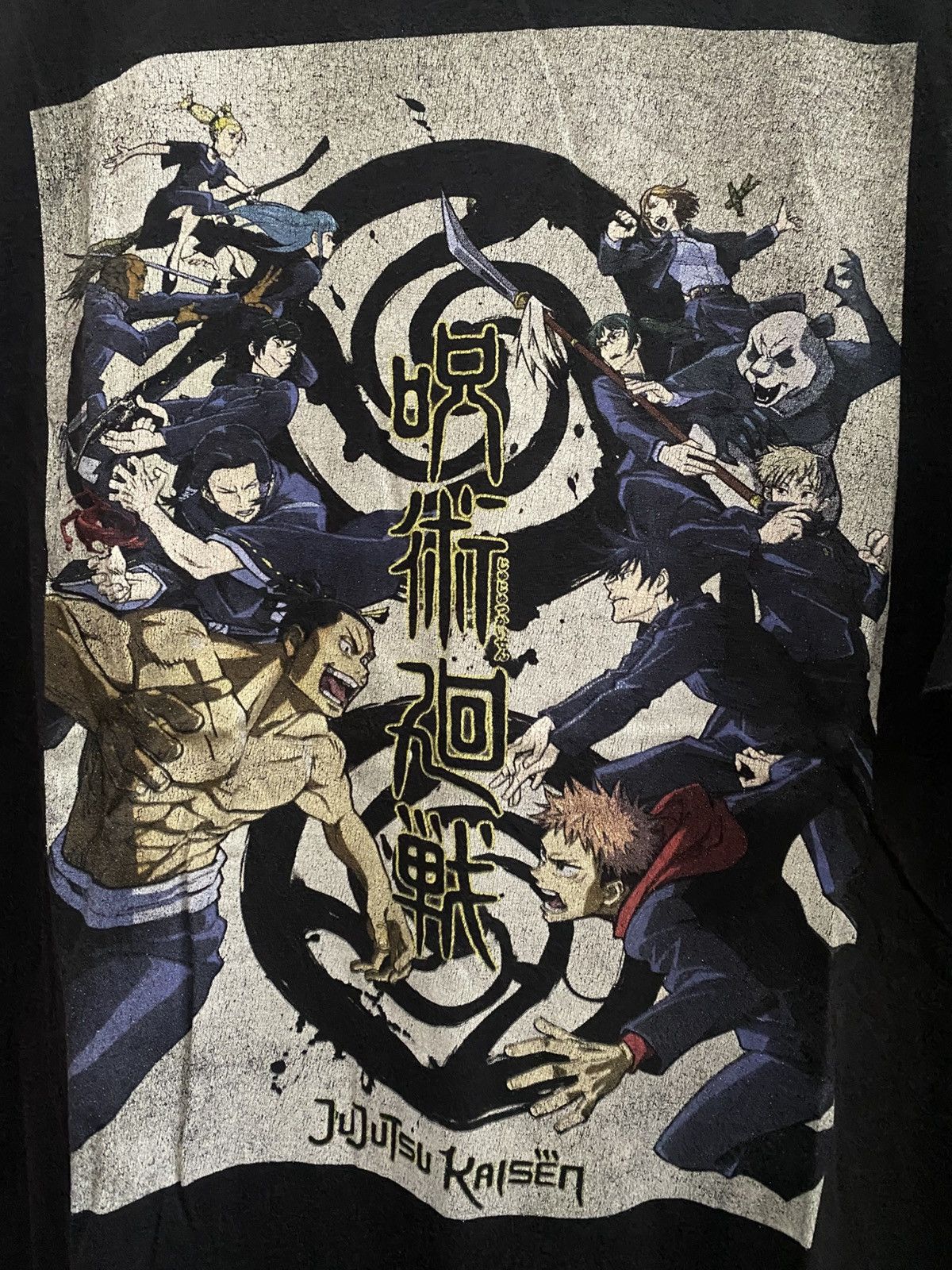 Anime VINTAGE ANIME JUJUTSU KAISEN SEASON 1 POSTER Size US L / EU 52-54 / 3 - 2 Thumbnail