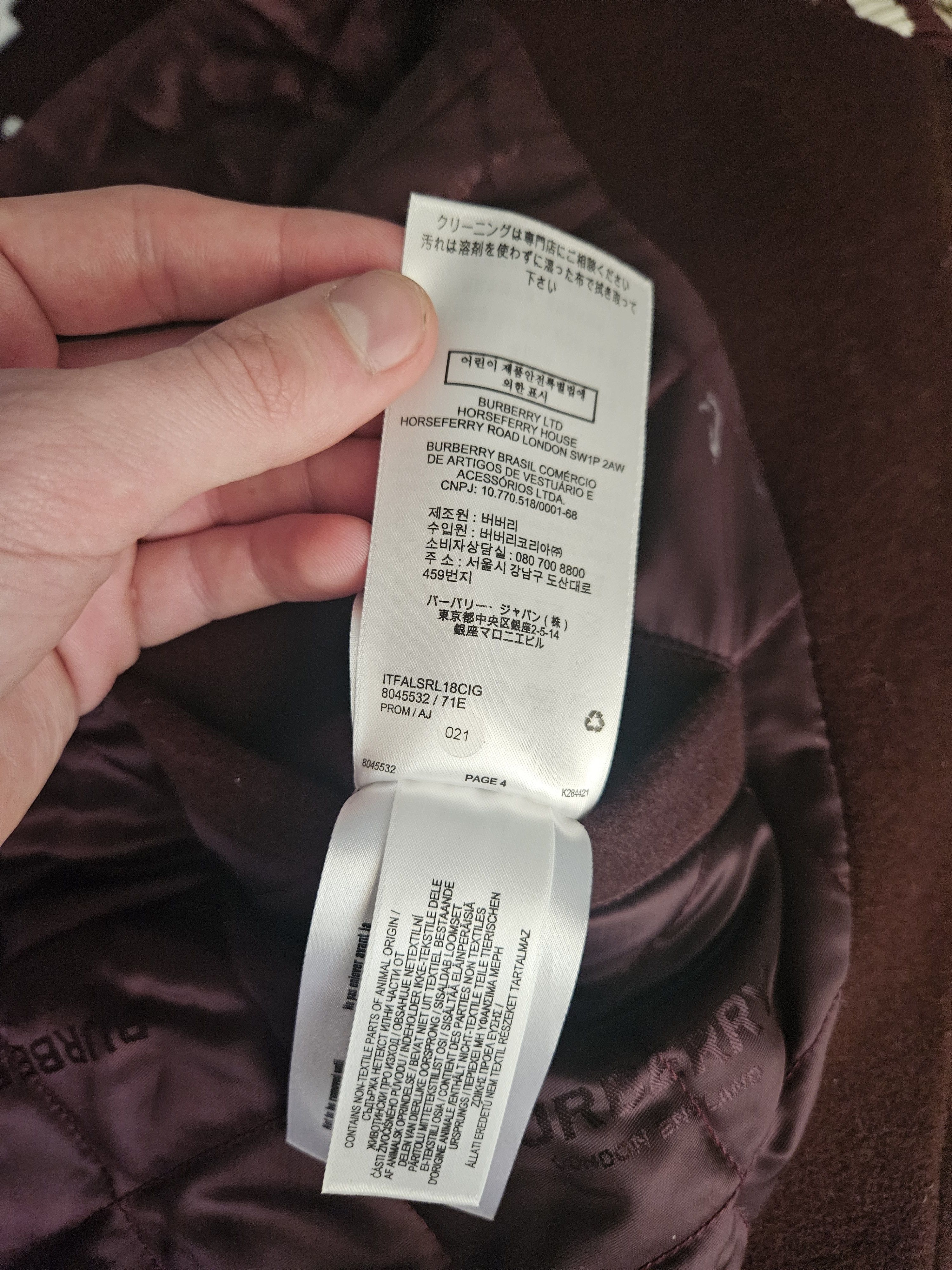 Burberry Burberry Maroon Leather Teddy Bomber Jacket Size US M / EU 48-50 / 2 - 14 Thumbnail