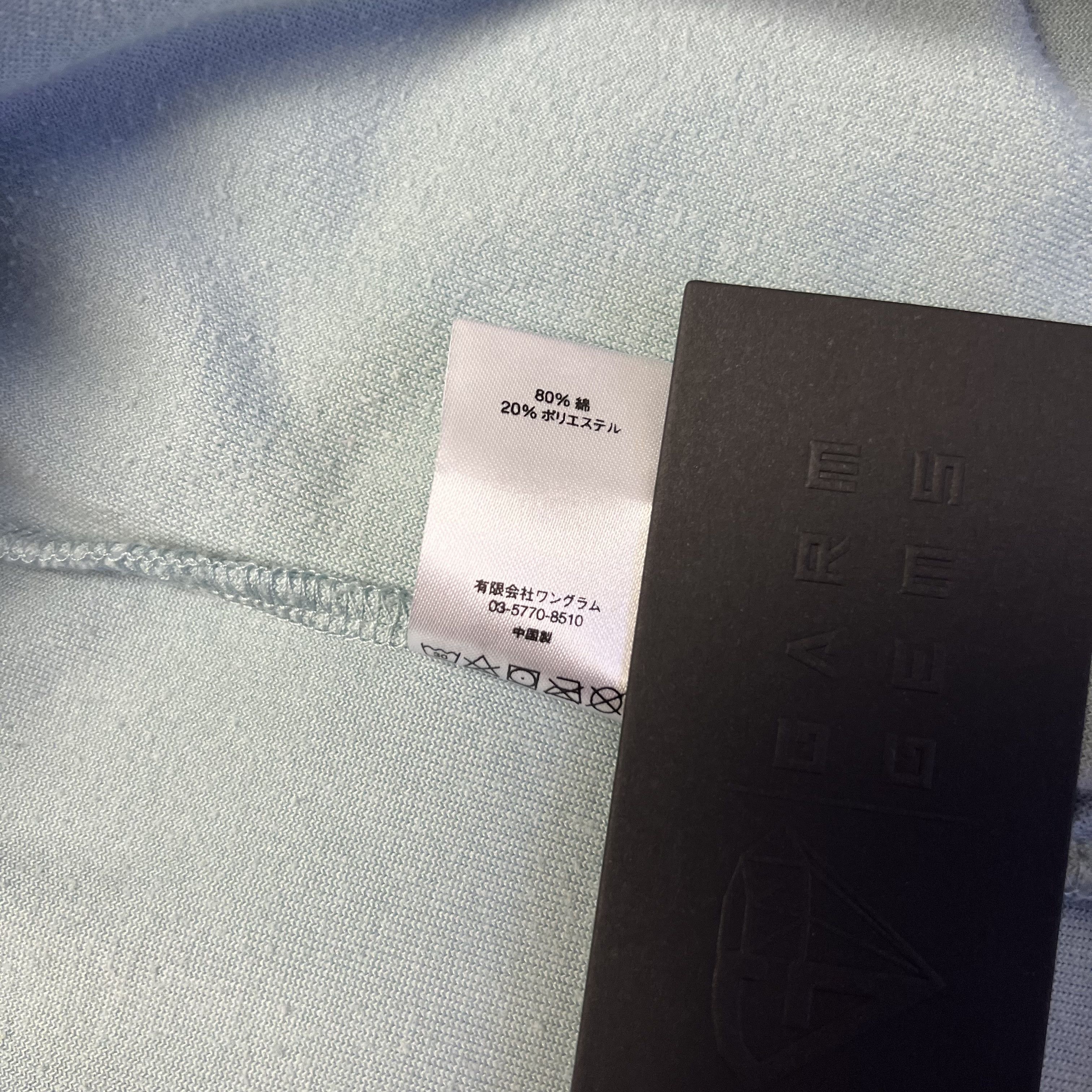 Supreme Supreme Embroidered Velour Quarter Zip Sweatshirt Size US L / EU 52-54 / 3 - 6 Thumbnail