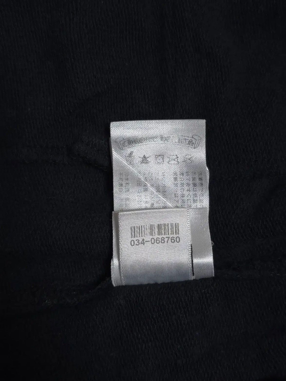 Chrome Hearts All Over Monogram Horseshoe Sweatpants Size US 30 / EU 46 - 12 Thumbnail