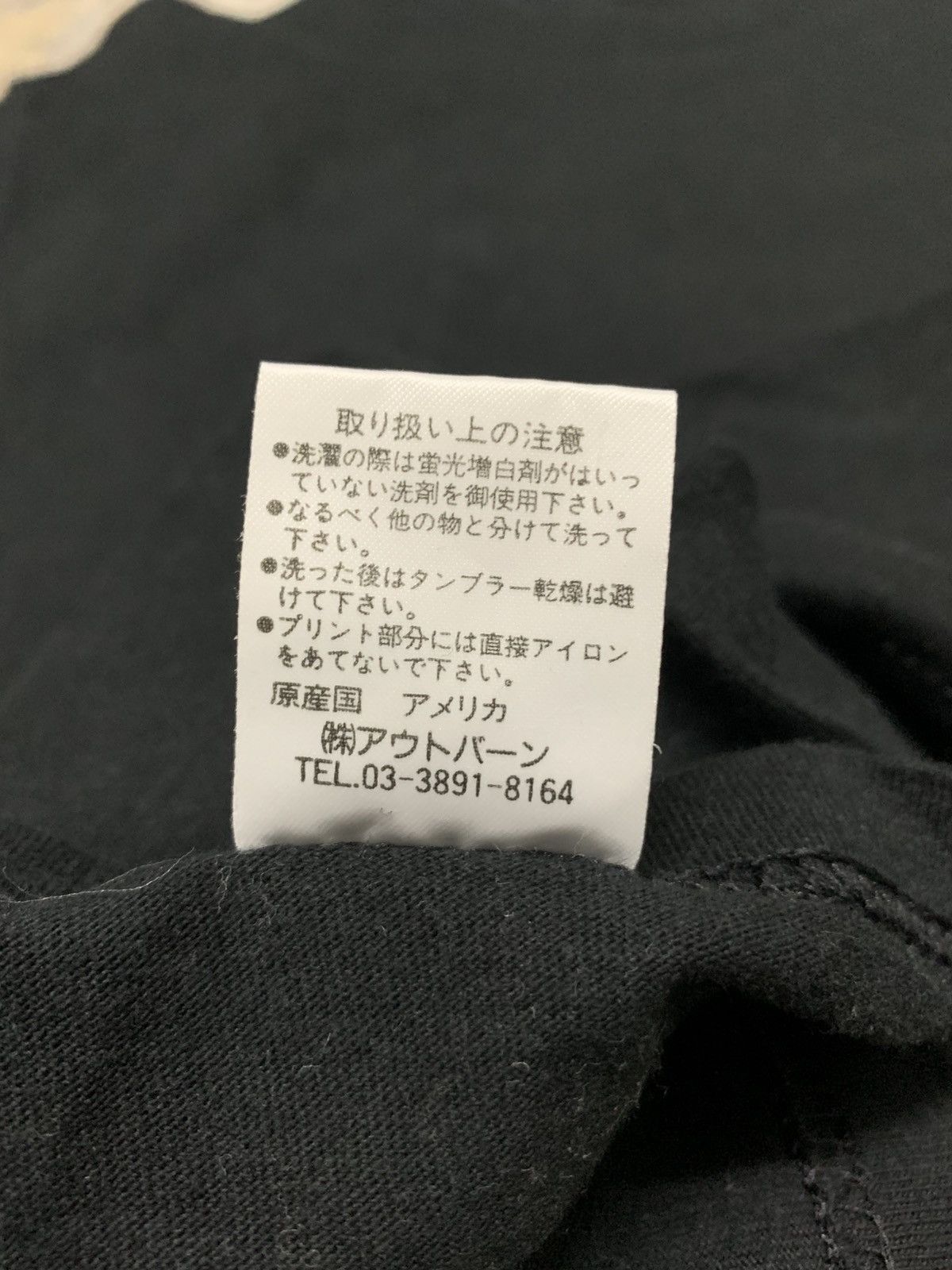 Alien Workshop Vintage Beschwa Alien Workshop Shirt Large Size US L / EU 52-54 / 3 - 10 Thumbnail