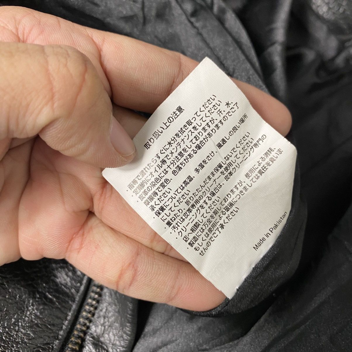 Japanese Brand Vintage Racing Genuine Leather Pants 501 Issey Miyake Size US 30 / EU 46 - 19 Thumbnail