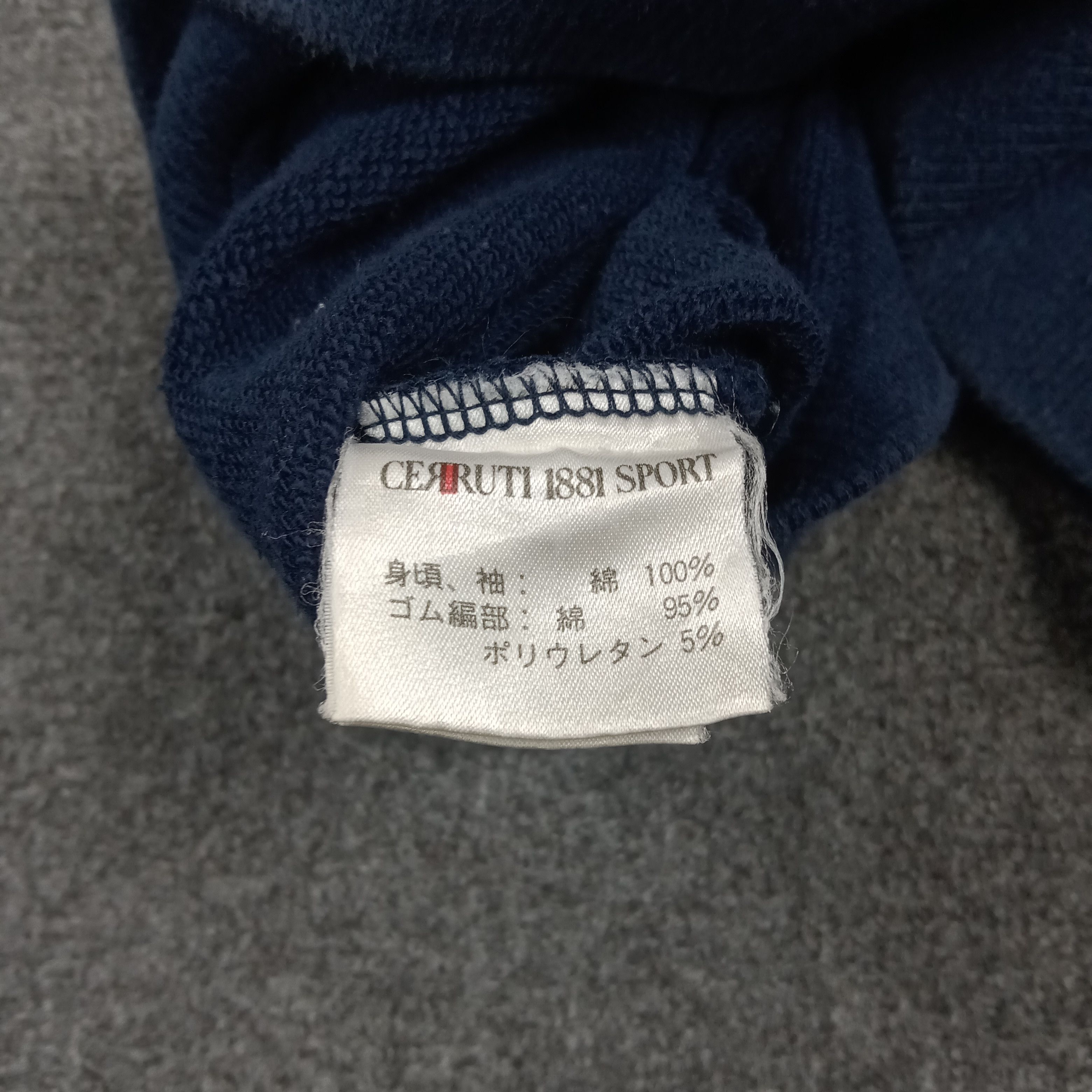 Cerruti 1881 Cerruti 1881 Sport by Nino Cerruti Sweatshirt C290N6 Size US M / EU 48-50 / 2 - 7 Thumbnail