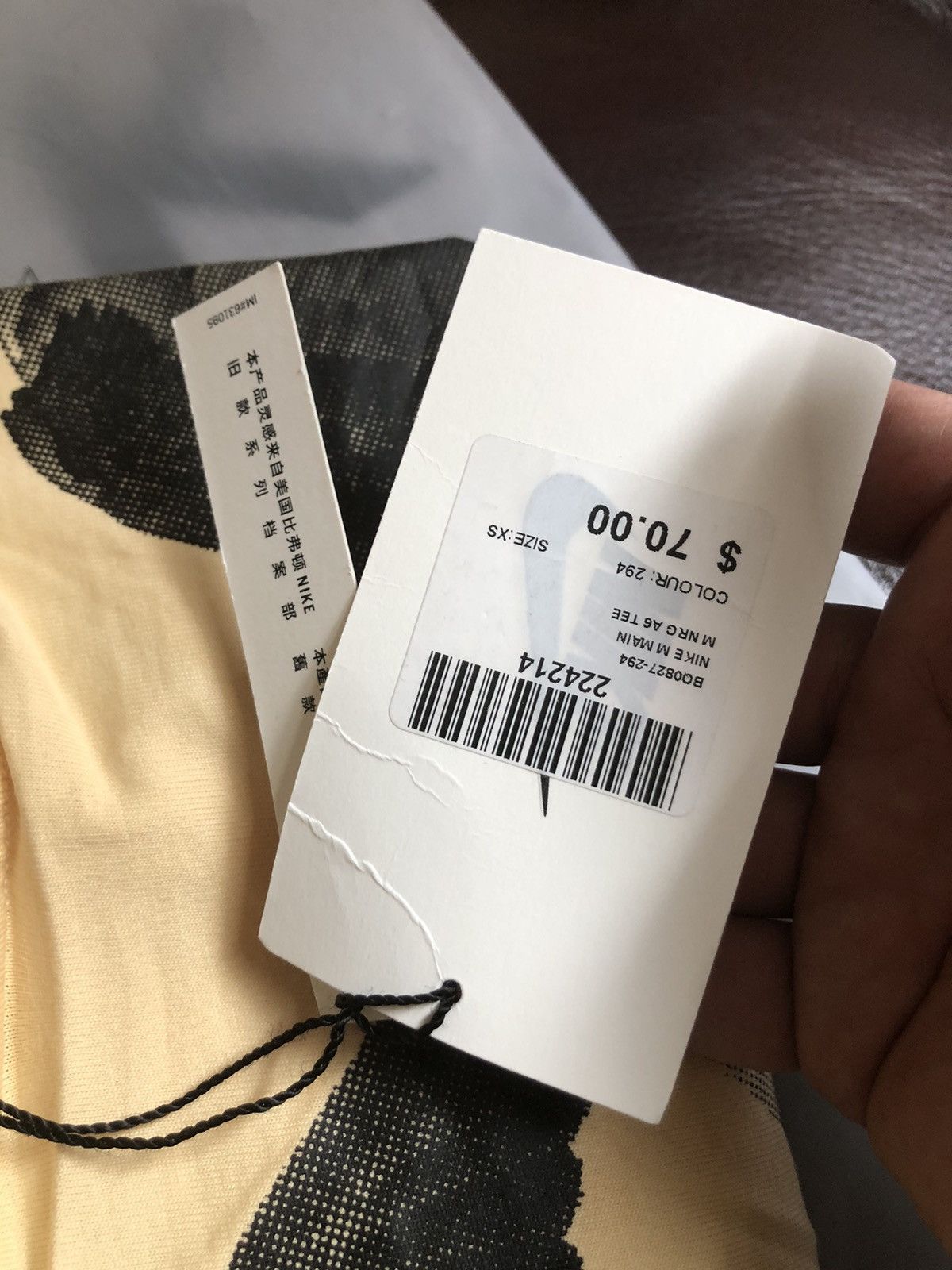 Nike × Off-White 2018 Nike x Off White NRG A6 Tee Vanilla Size US XS / EU 42 / 0 - 9 Thumbnail