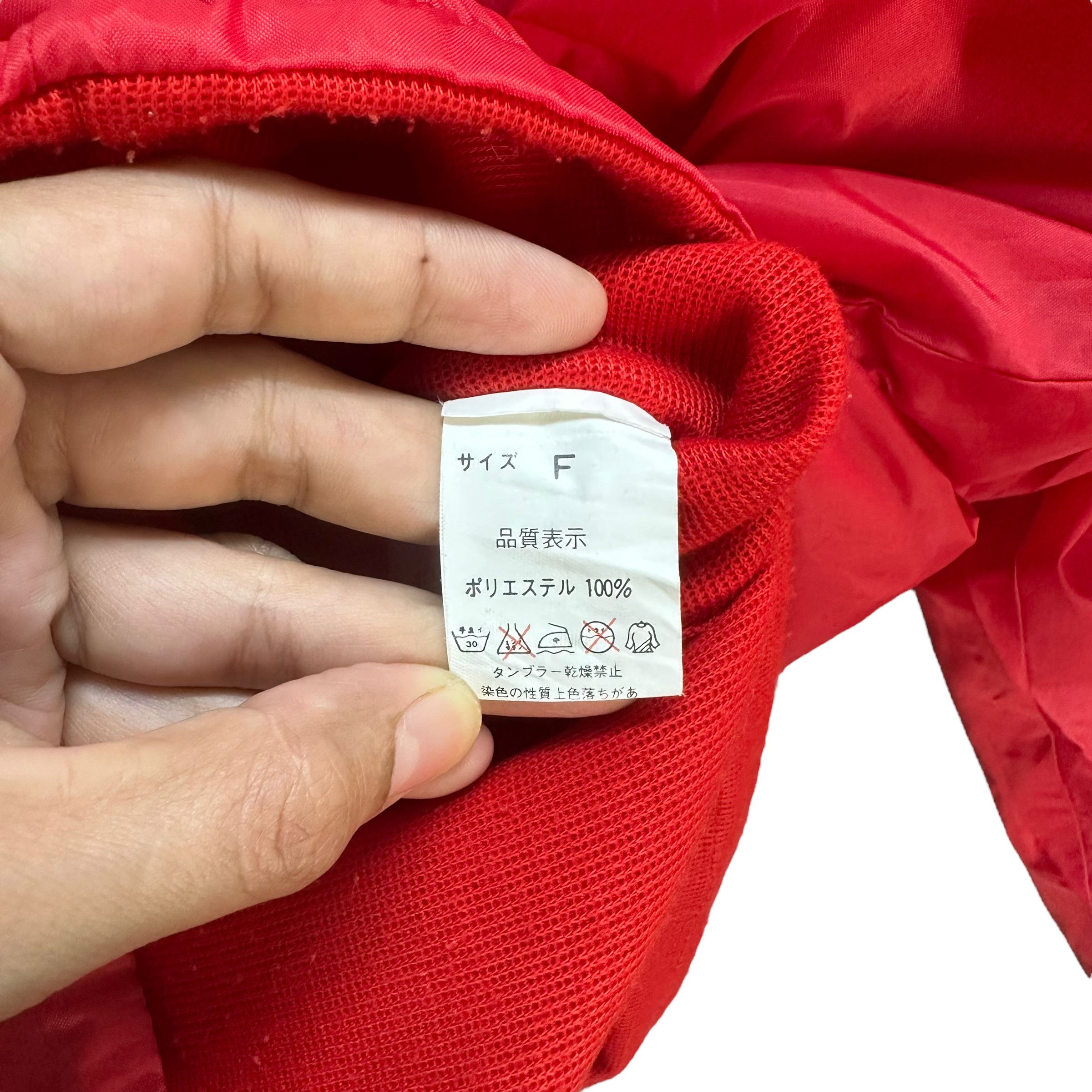 Japanese Brand REVERSIBLE JACKET FLASHLIGHT NBA RED JACKET #8535-013 Size US M / EU 48-50 / 2 - 12 Thumbnail