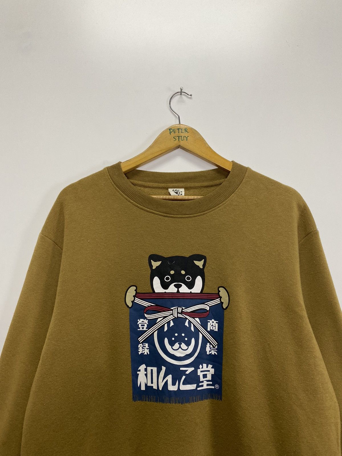 Japanese Brand × Vintage Vintage Wakando Sweatshirt Size US L / EU 52-54 / 3 - 6 Thumbnail