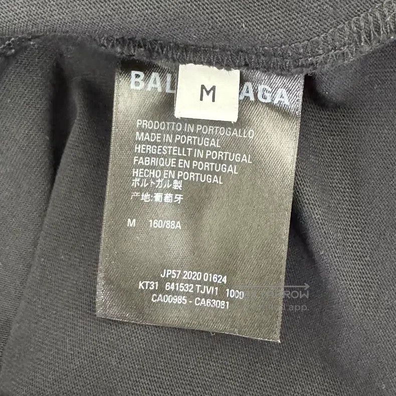 Balenciaga Balenciaga Moon and star bear short-sleeve Size US M / EU 48-50 / 2 - 4 Thumbnail