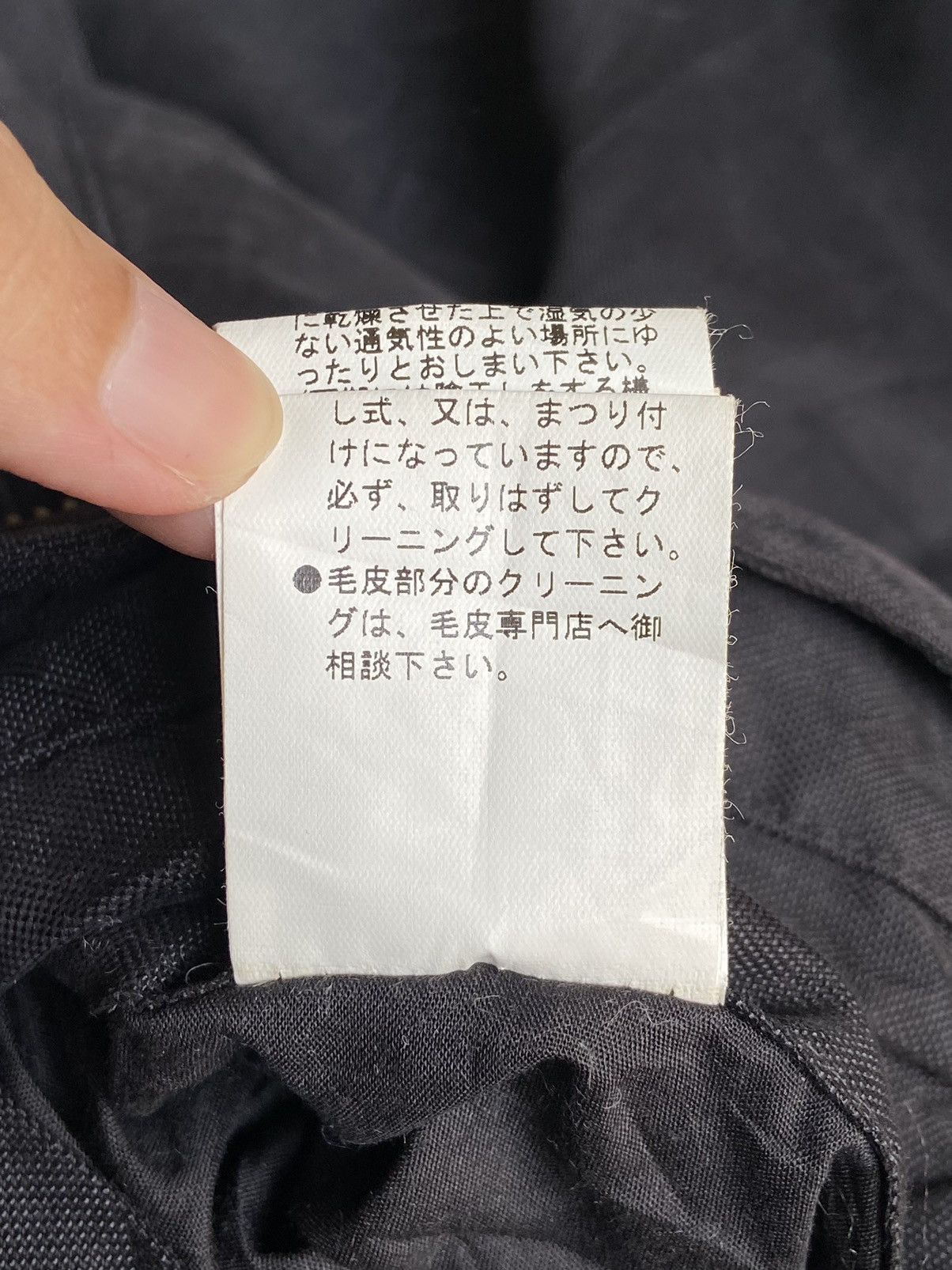 Designer × If Six Was Nine × Japanese Brand Parka Faux Fur Heavy Coats Jacket Size US L / EU 52-54 / 3 - 9 Thumbnail