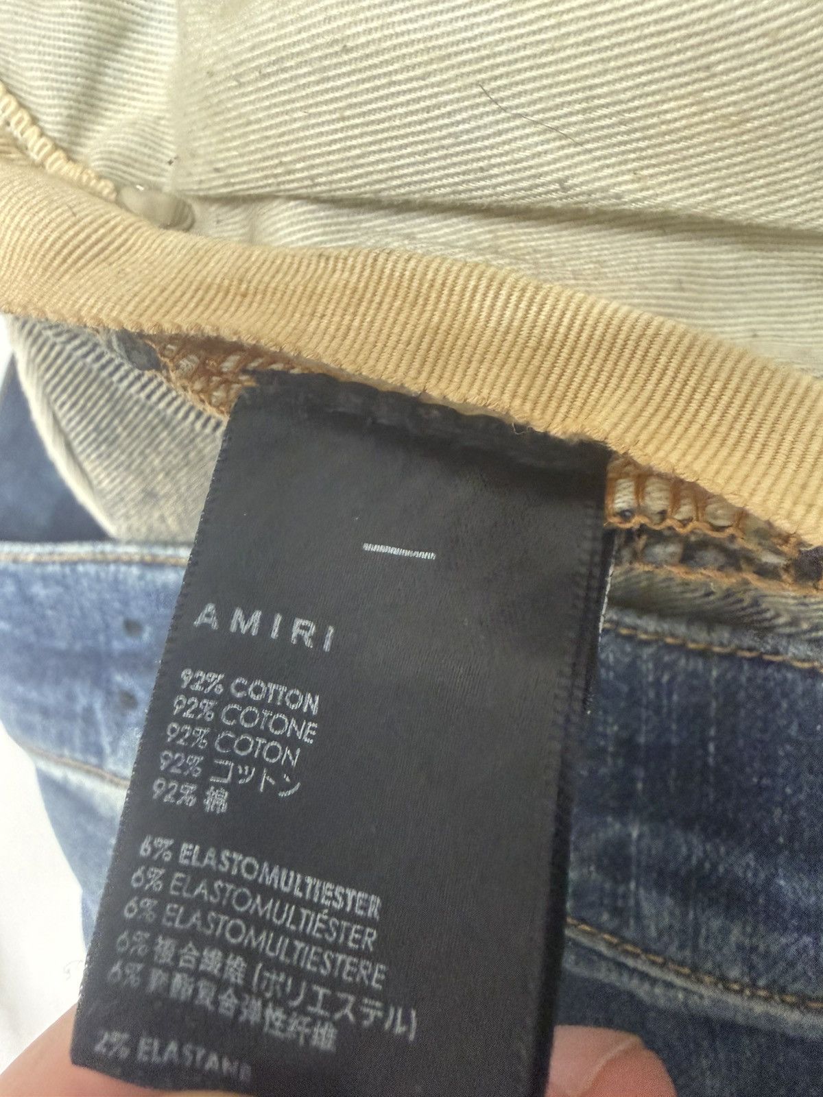 Amiri AMIRI JEANS Size US 36 / EU 52 - 6 Thumbnail
