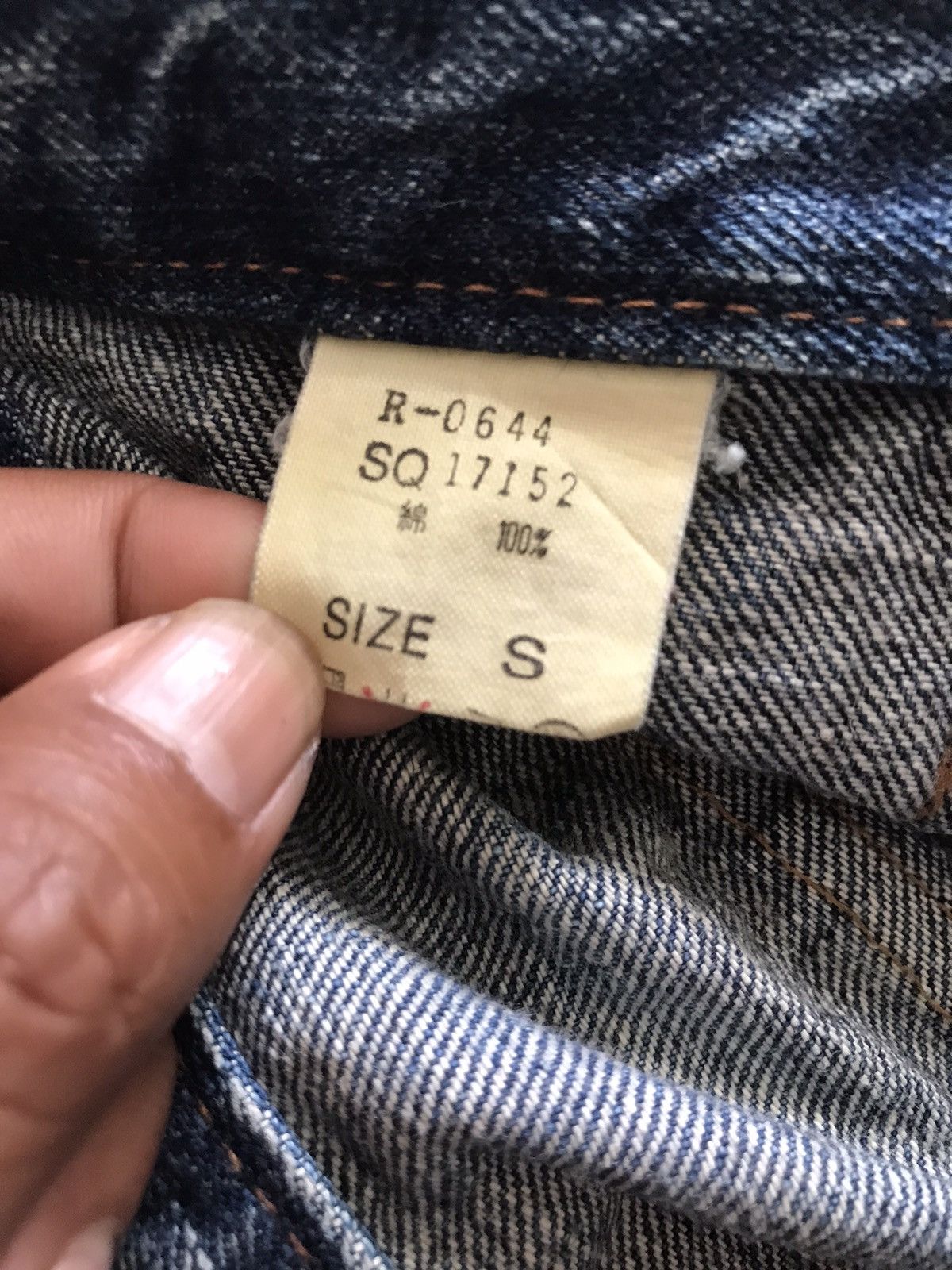 20471120 × Beauty Beast × Hysteric Glamour RNA SLIM FIT CARGO ZIPPER JEANS Size US 29 - 5 Thumbnail