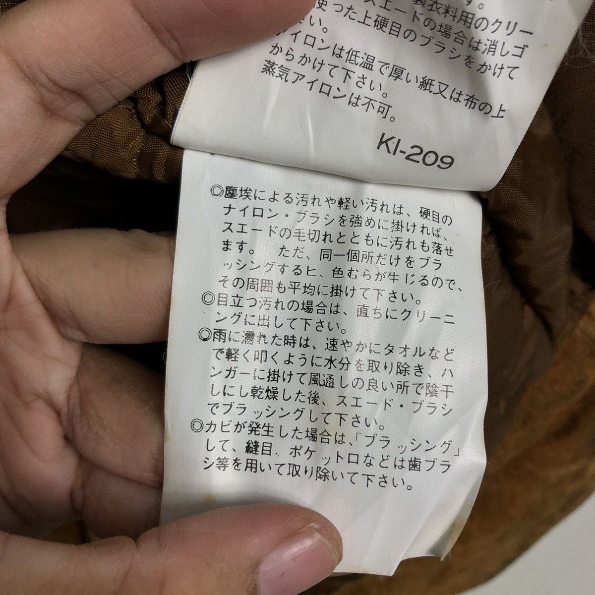 Japanese Brand 📌Vintage Utility Vest Leather Loldanthony Issey Miyake Size US M / EU 48-50 / 2 - 19 Thumbnail